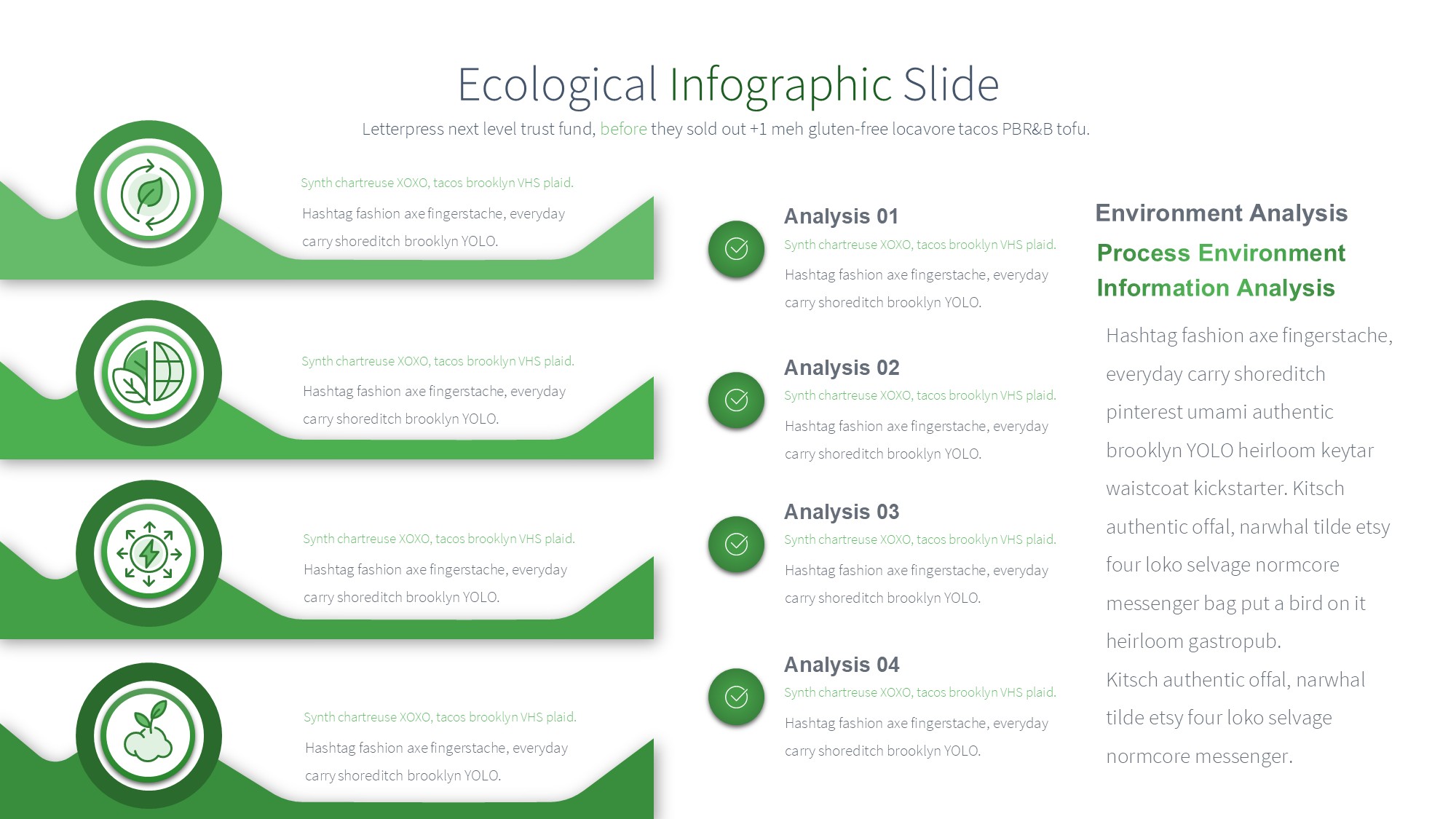 绿色环保图形信息图示PPT模板