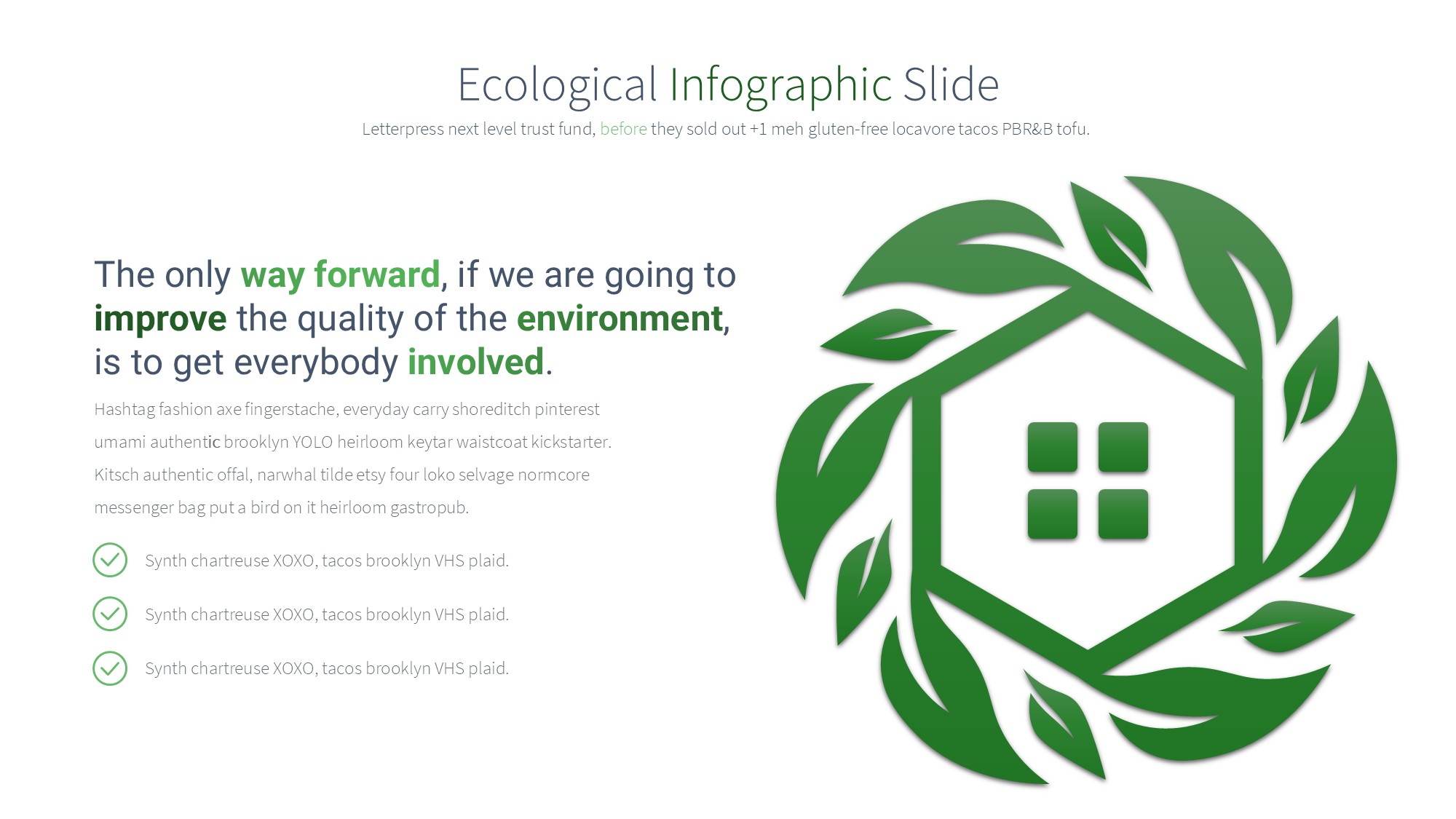 绿色环保图形信息图示PPT模板
