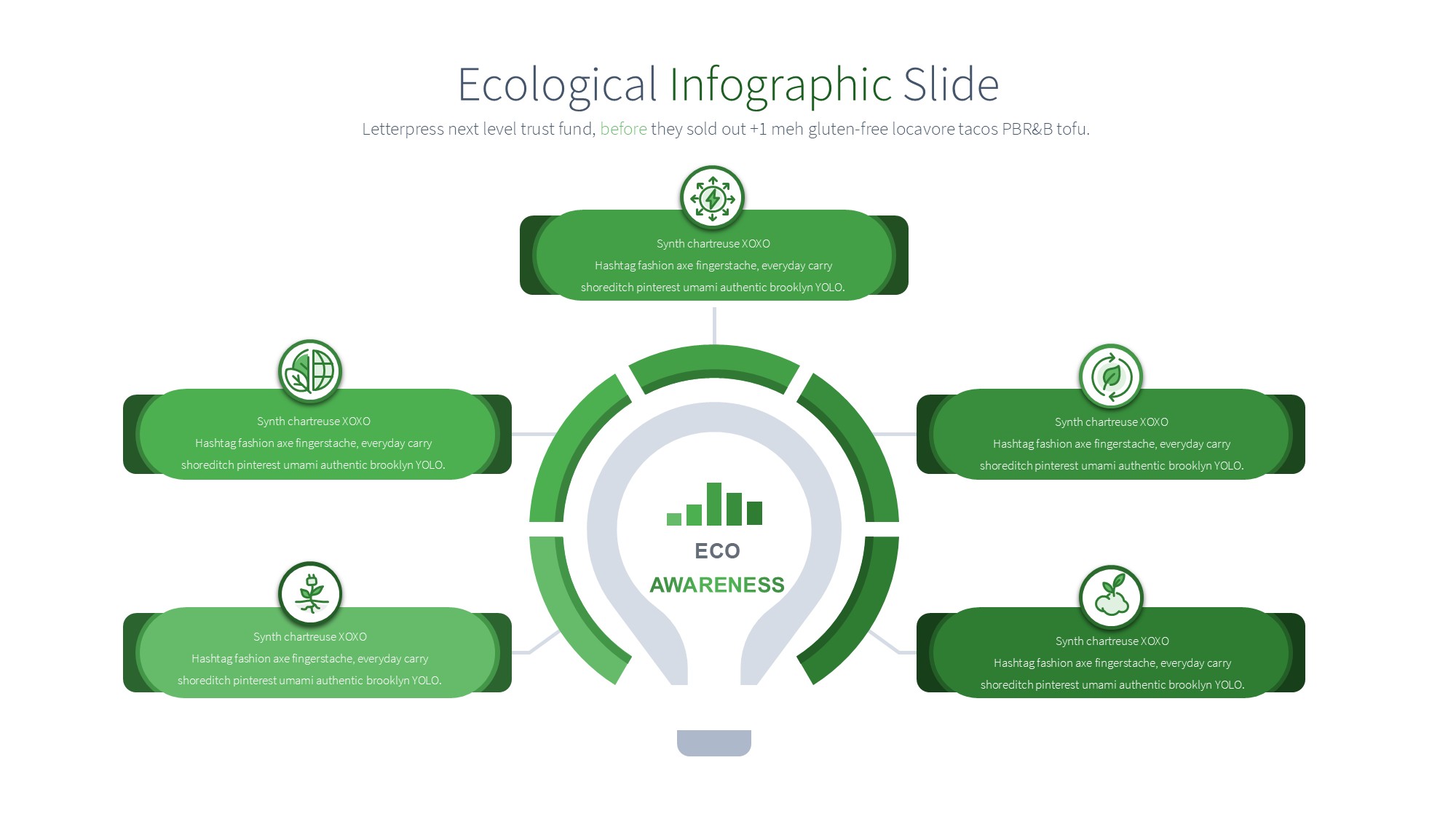 绿色环保图形信息图示PPT模板