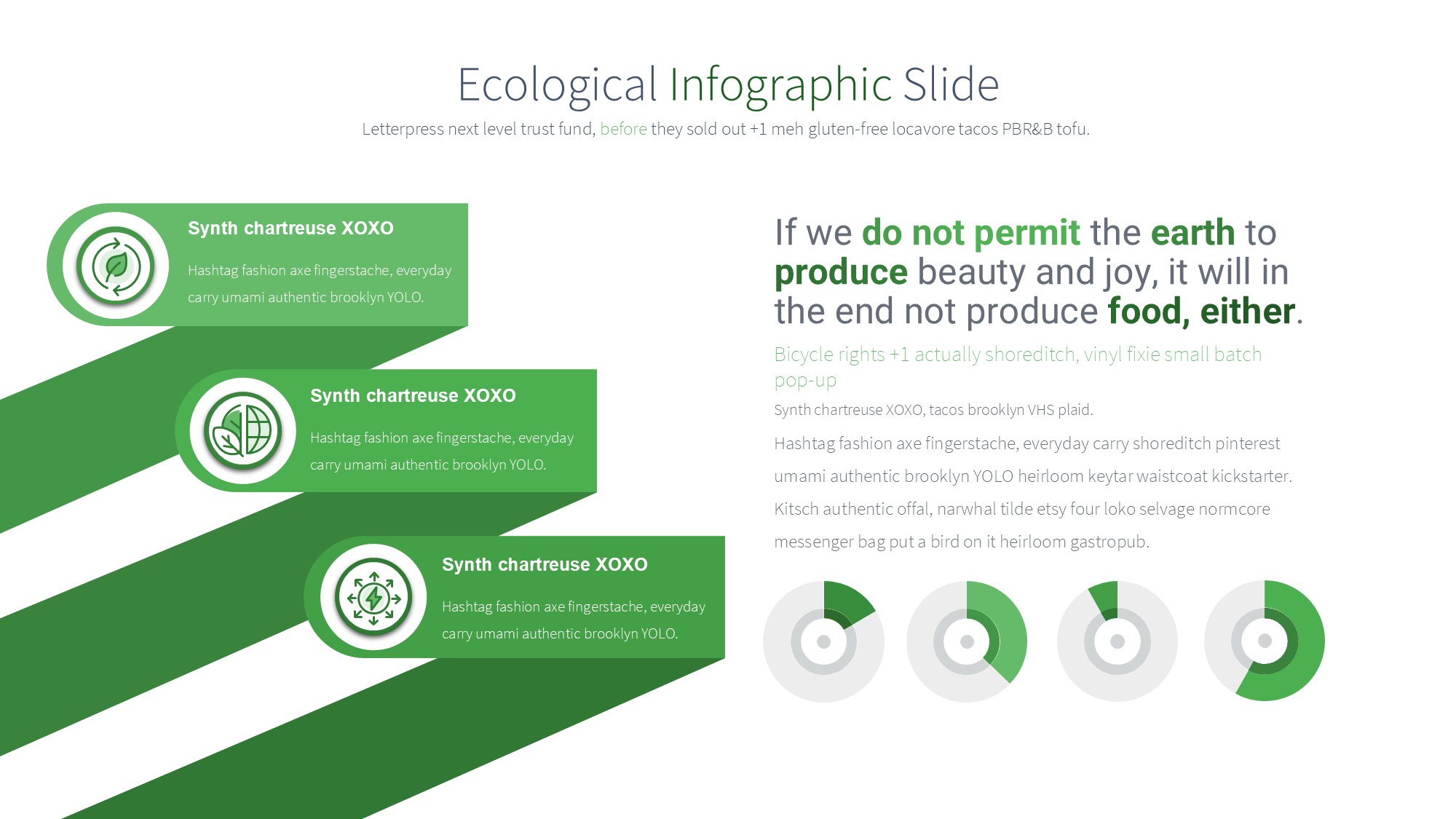 绿色环保图形信息图示PPT模板