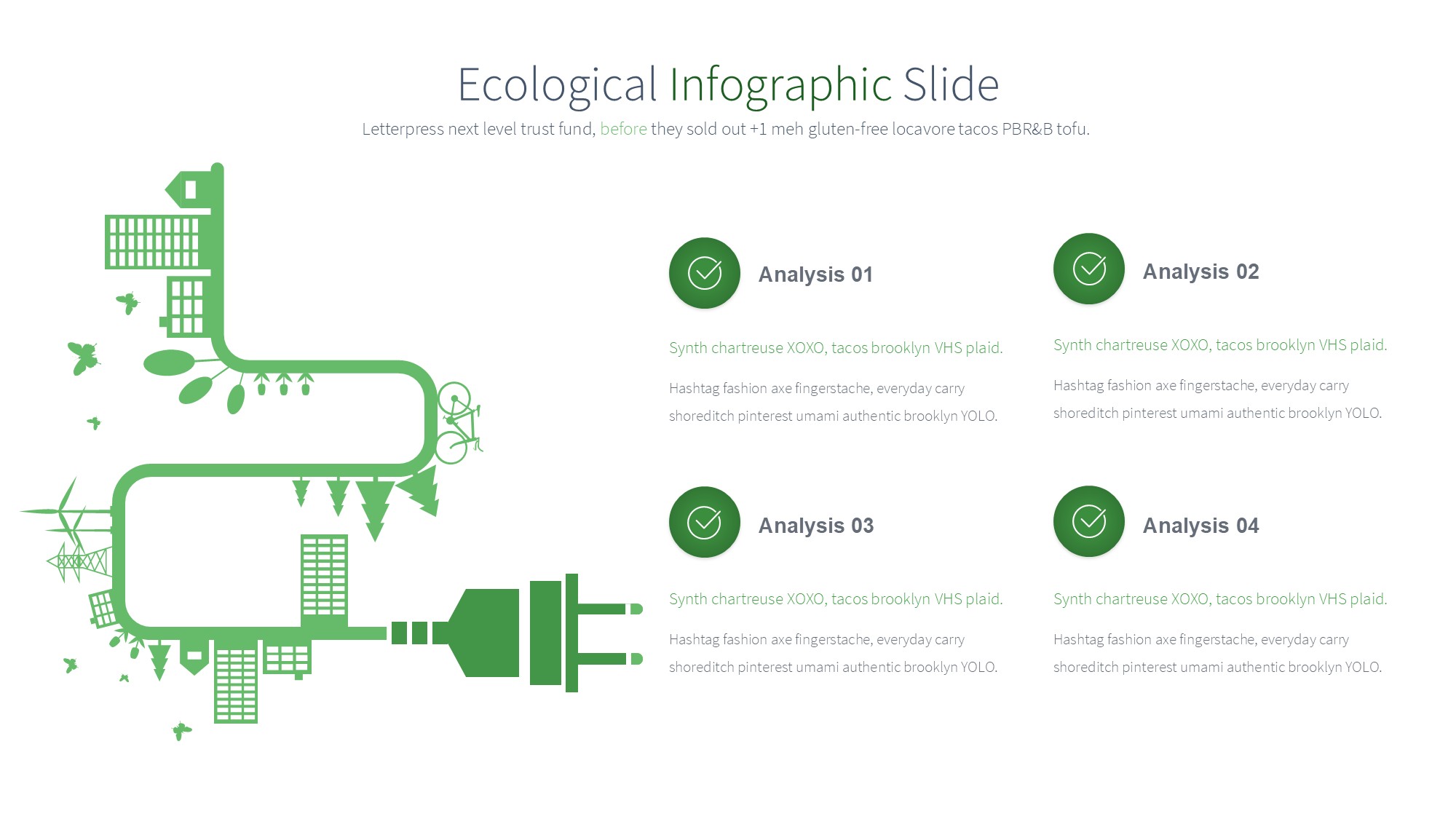 绿色环保图形信息图示PPT模板