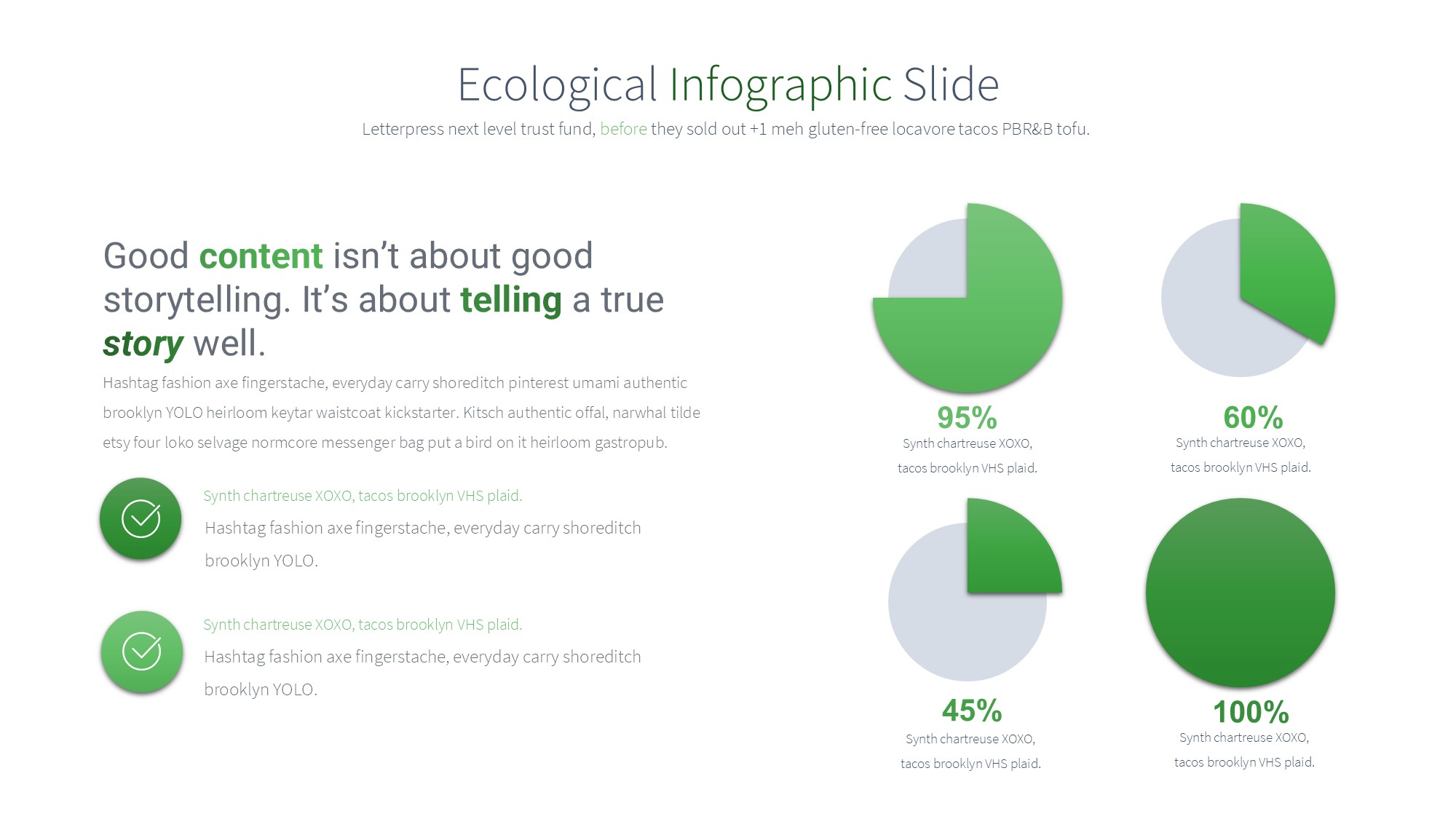 绿色环保图形信息图示PPT模板