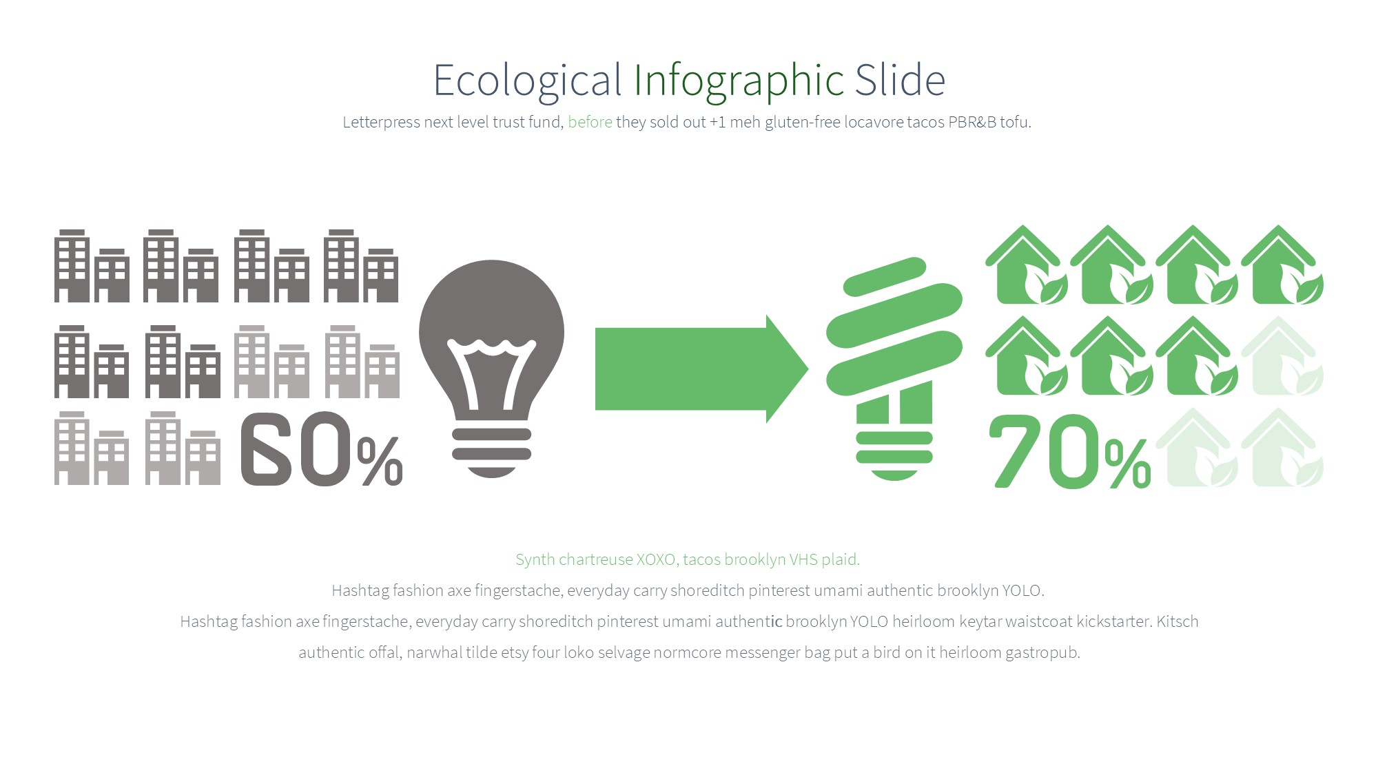 绿色环保图形信息图示PPT模板