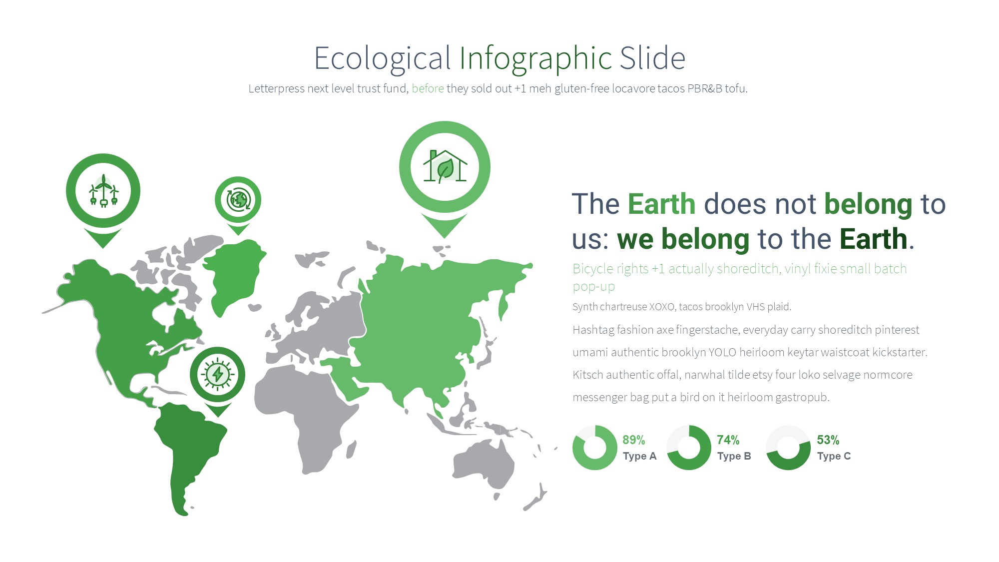 绿色环保图形信息图示PPT模板