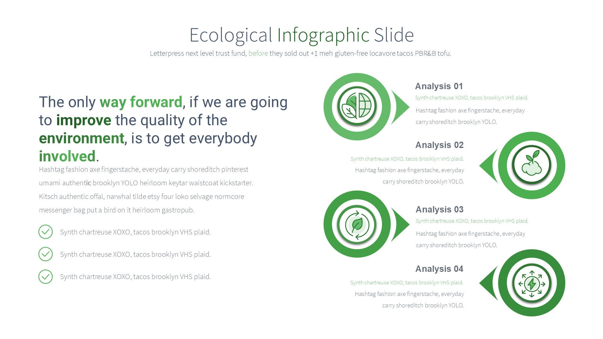 绿色环保图形信息图示PPT模板