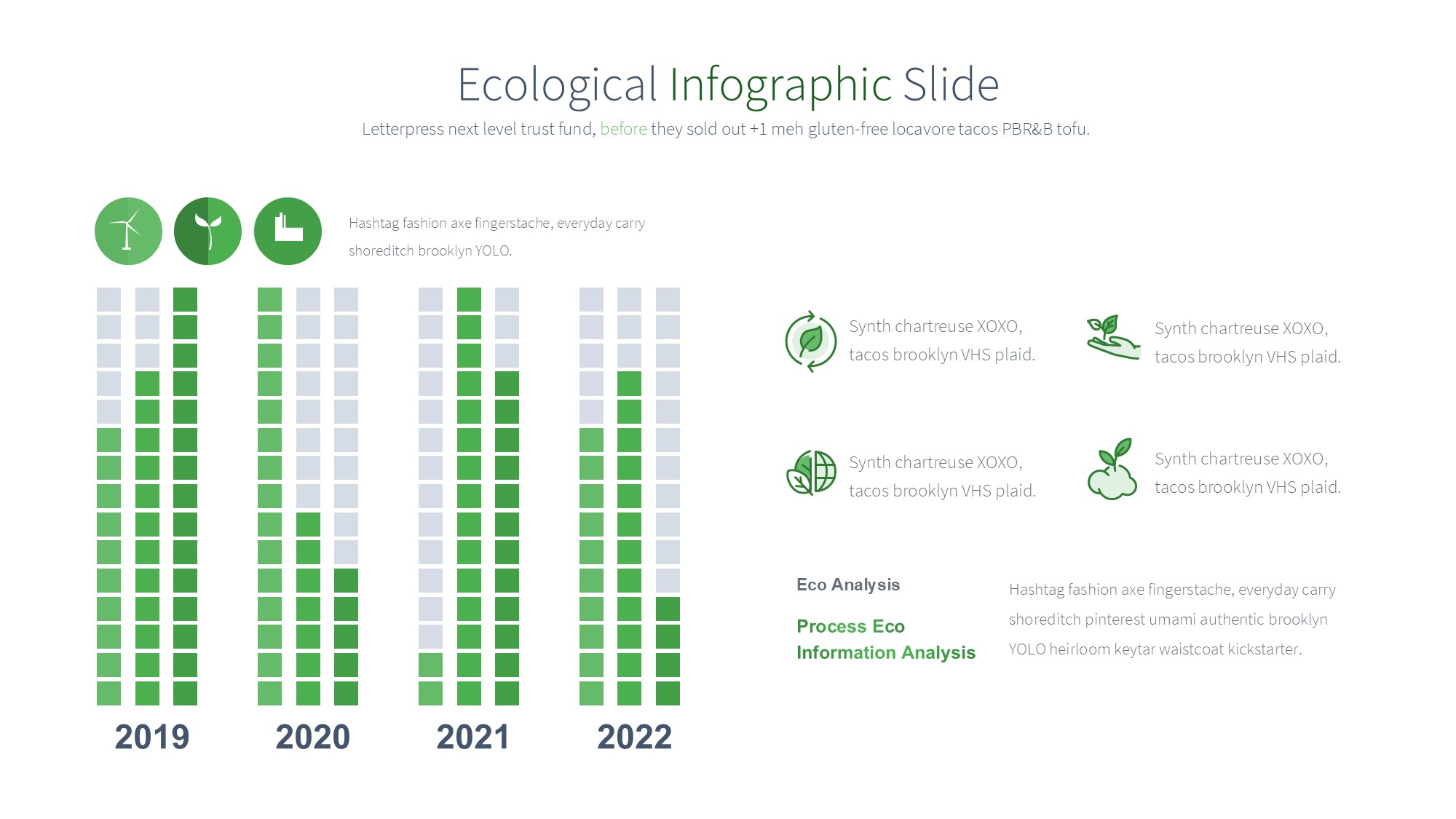 绿色环保图形信息图示PPT模板