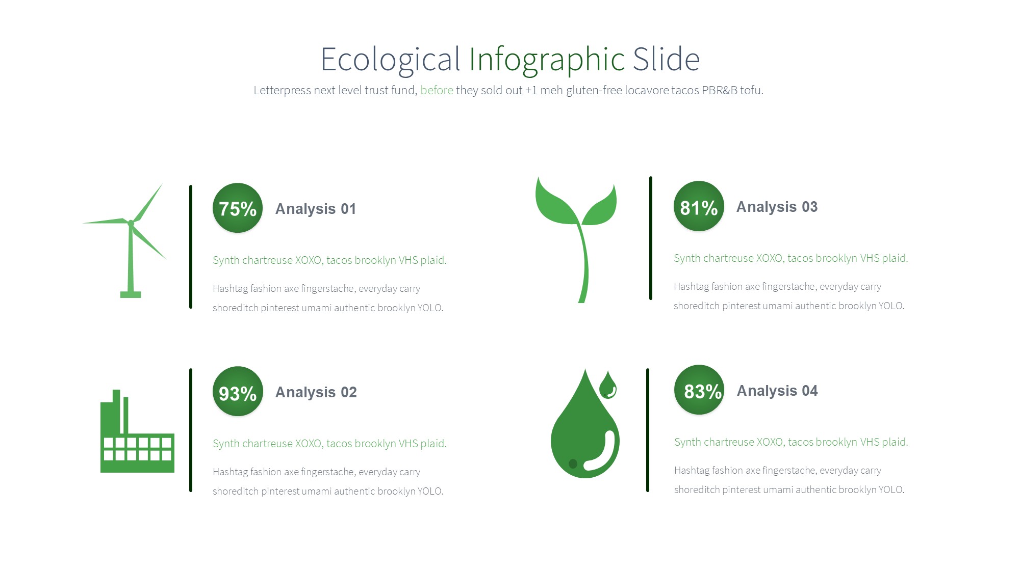 绿色环保图形信息图示PPT模板