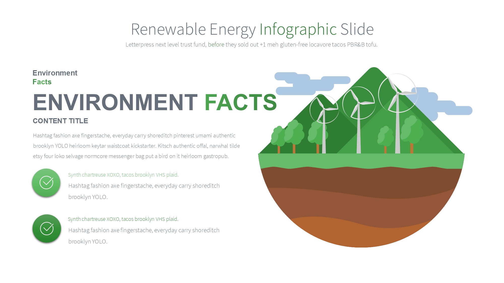 绿色环保图形信息图示PPT模板