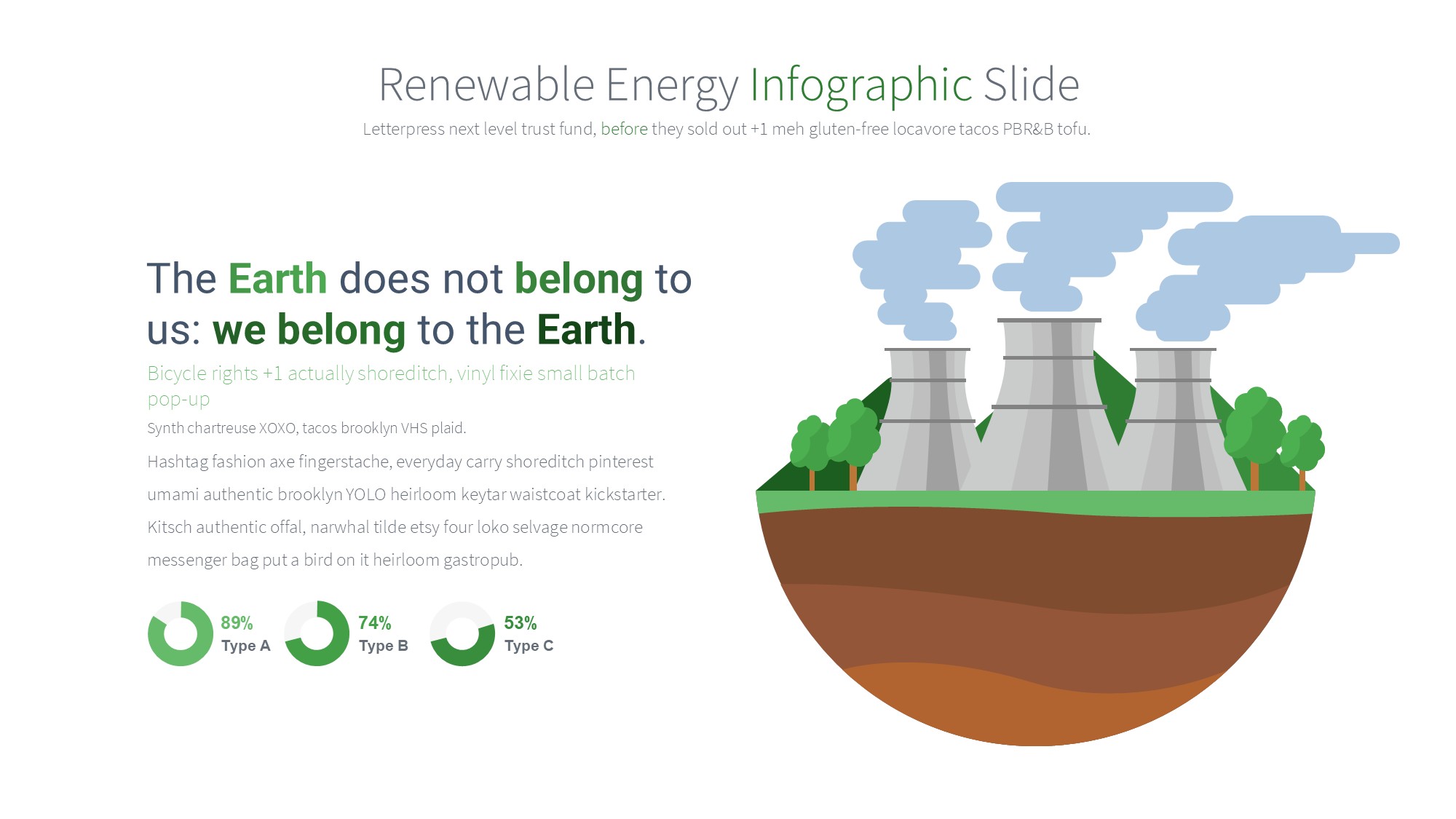 绿色环保图形信息图示PPT模板