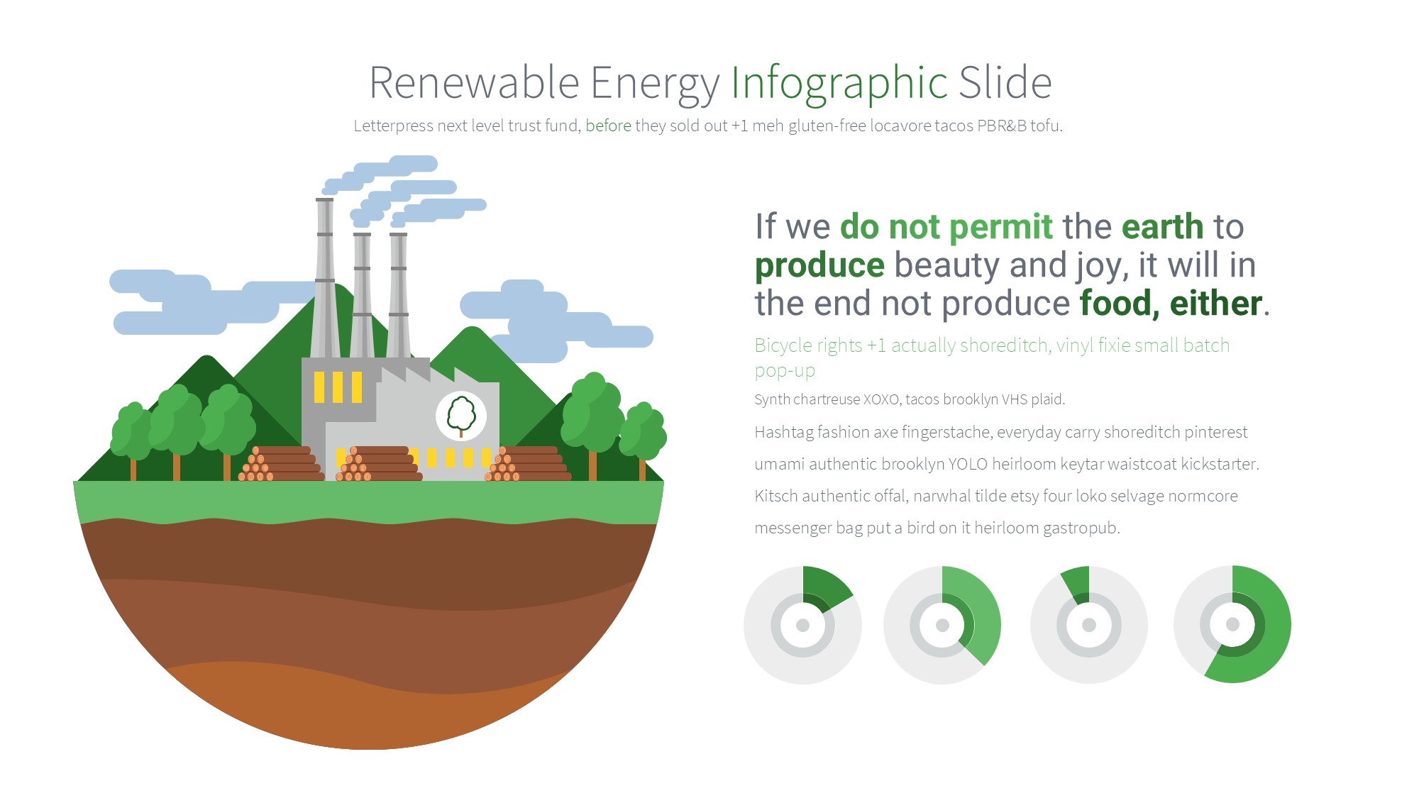 绿色环保图形信息图示PPT模板