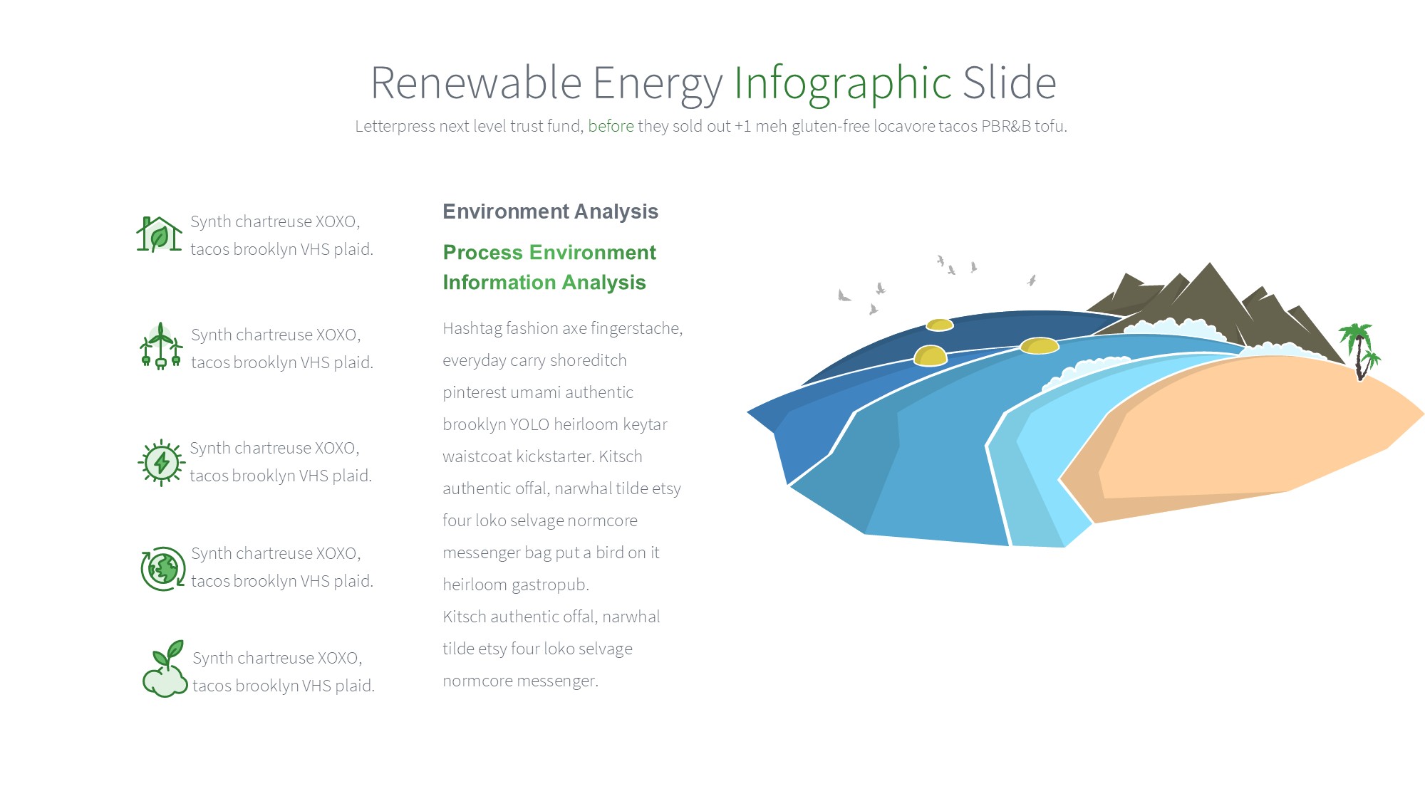 绿色环保图形信息图示PPT模板
