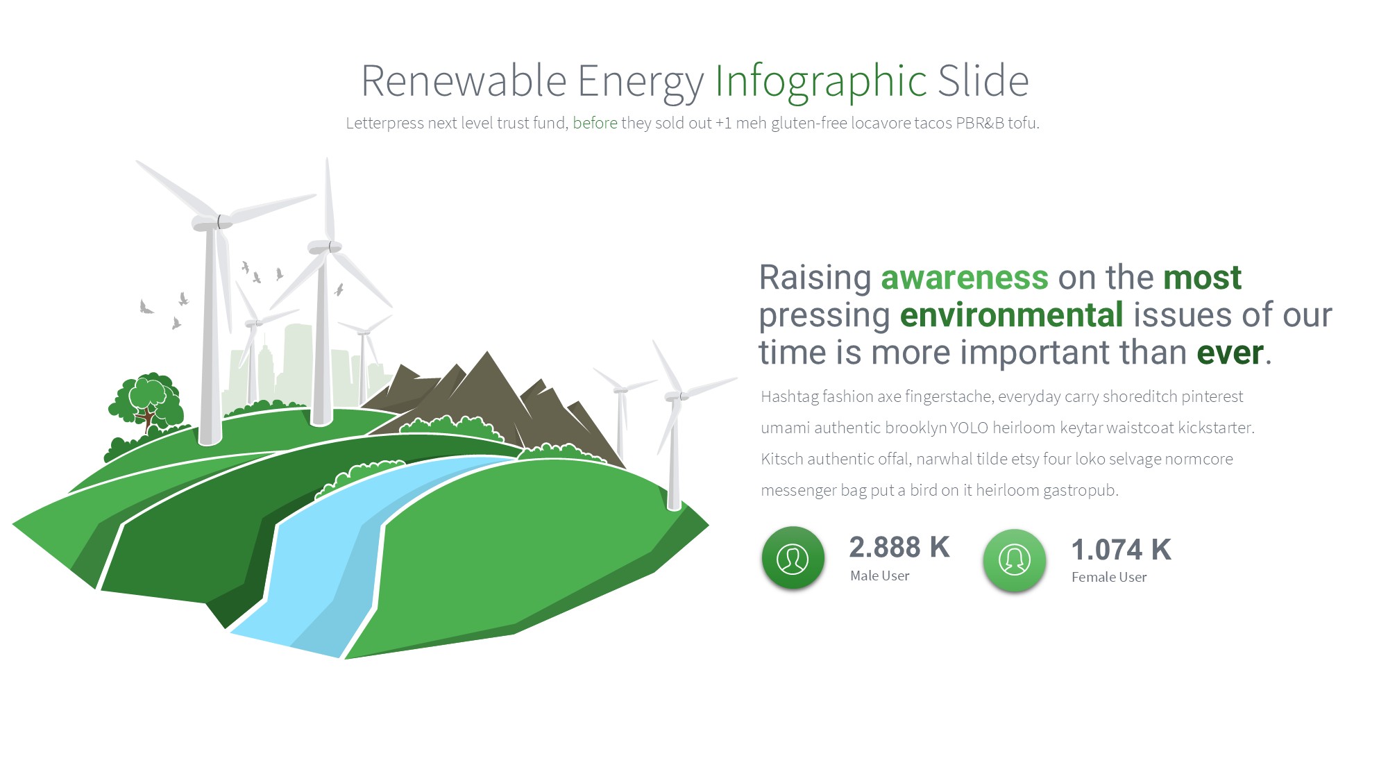 绿色环保图形信息图示PPT模板