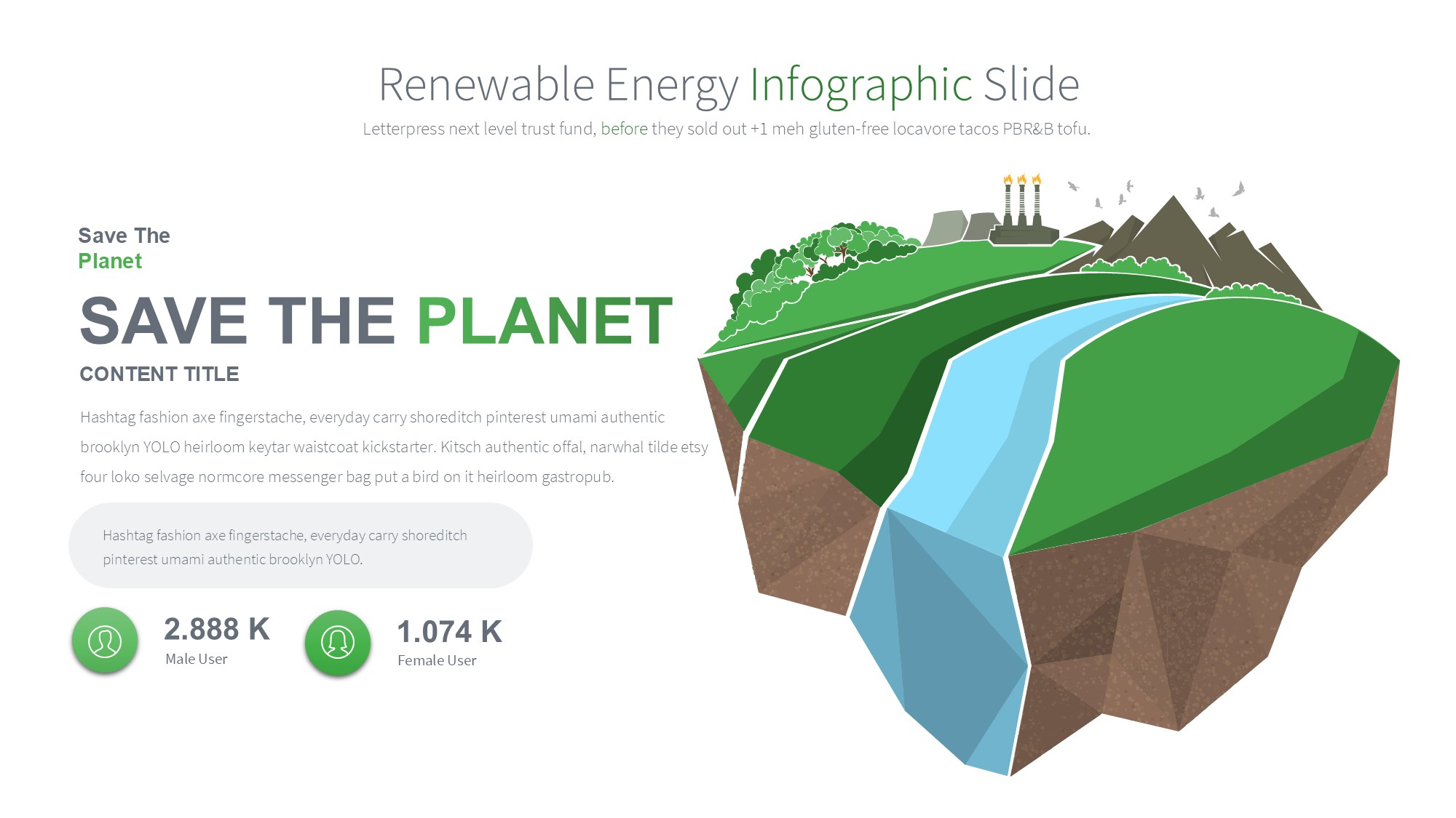 绿色环保图形信息图示PPT模板