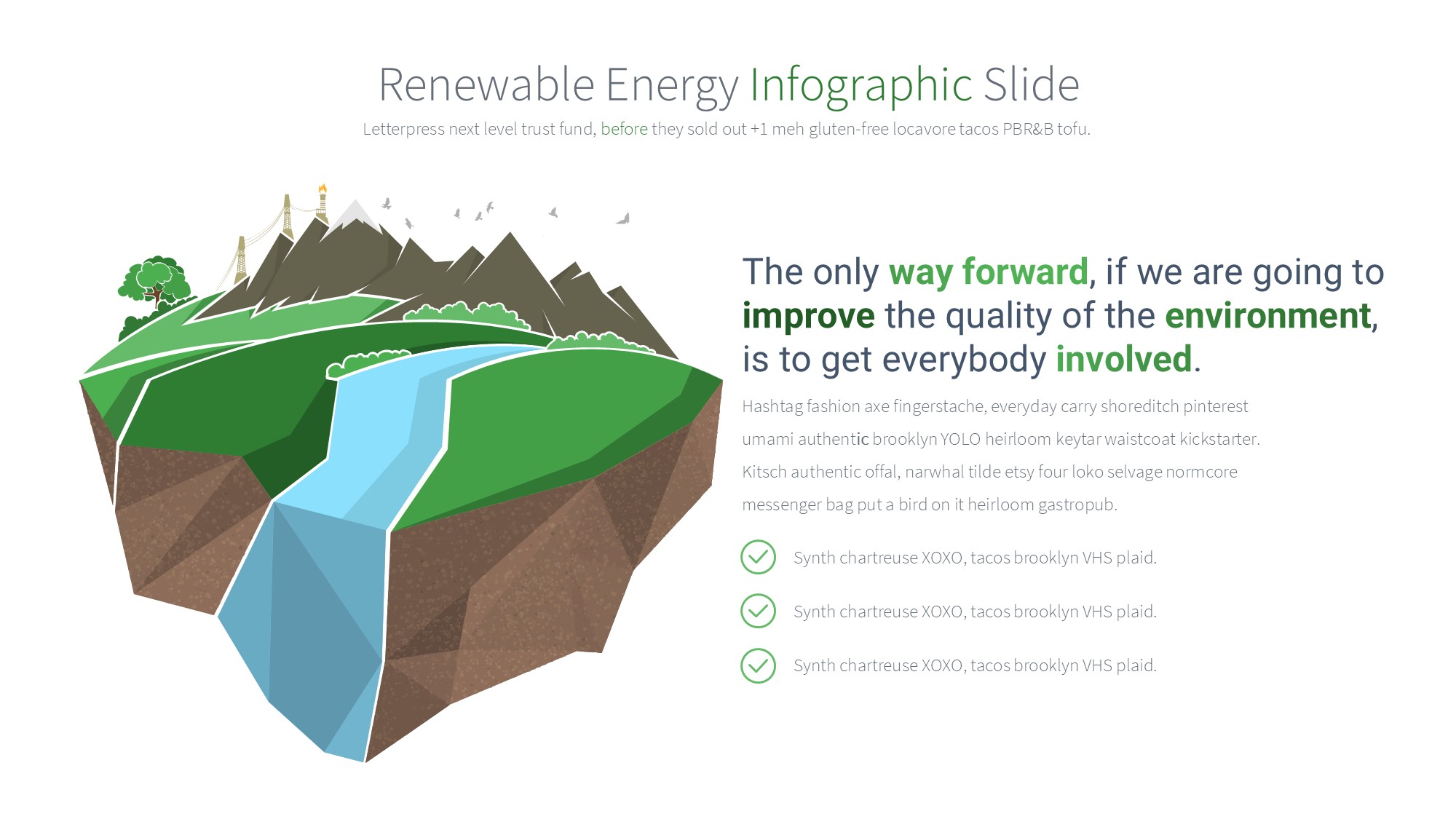 绿色环保图形信息图示PPT模板