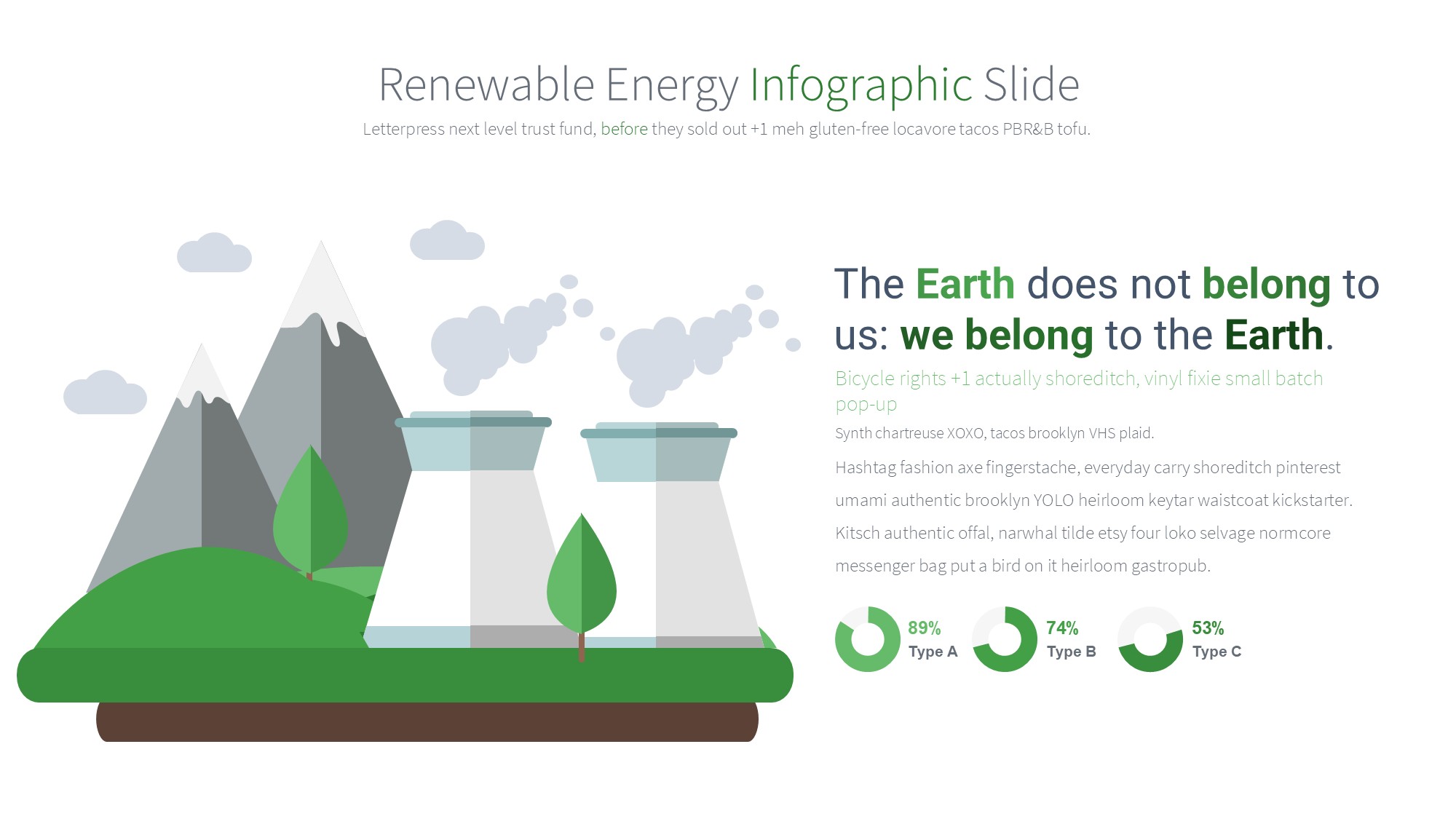 绿色环保图形信息图示PPT模板