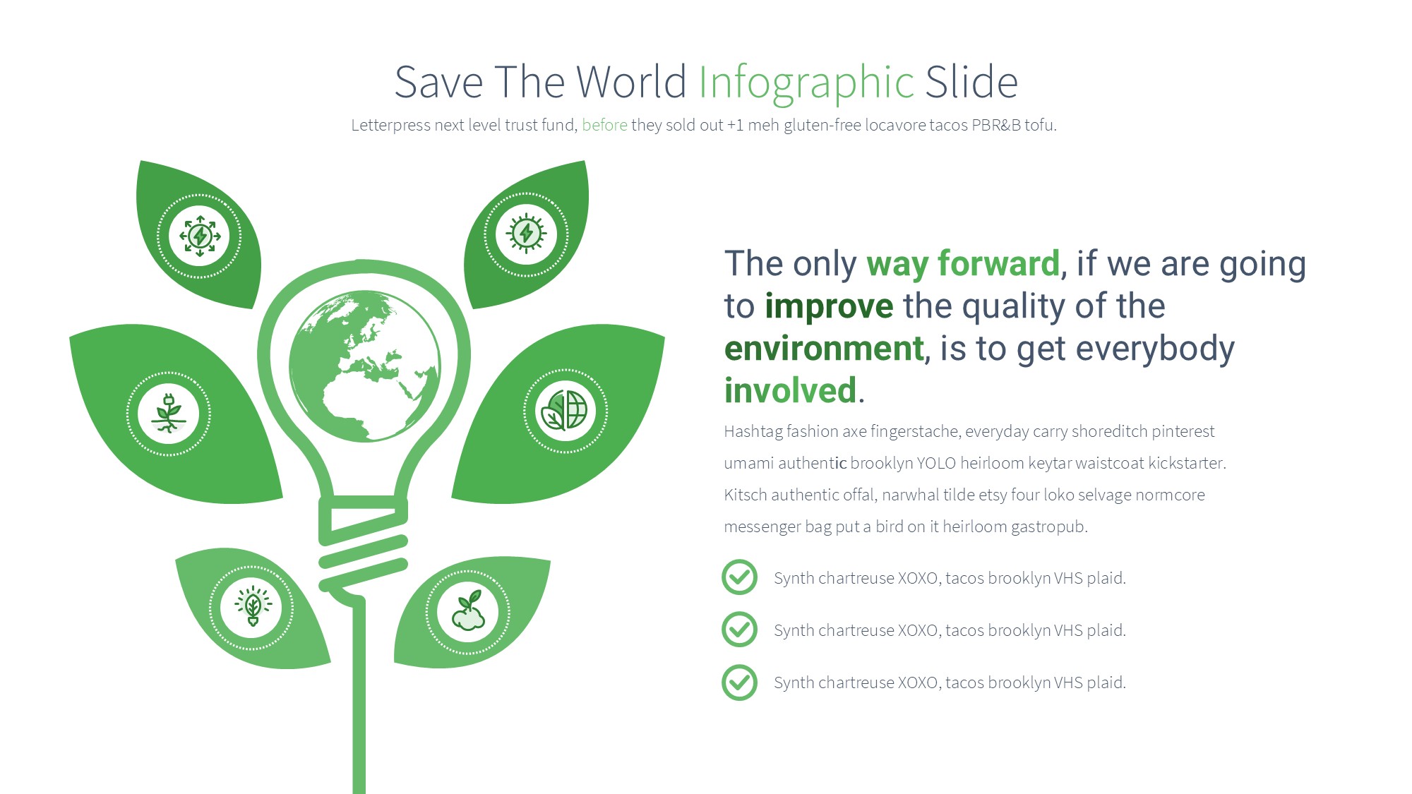 绿色环保图形信息图示PPT模板