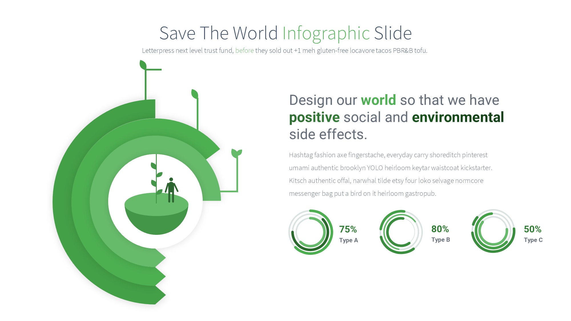 绿色环保图形信息图示PPT模板