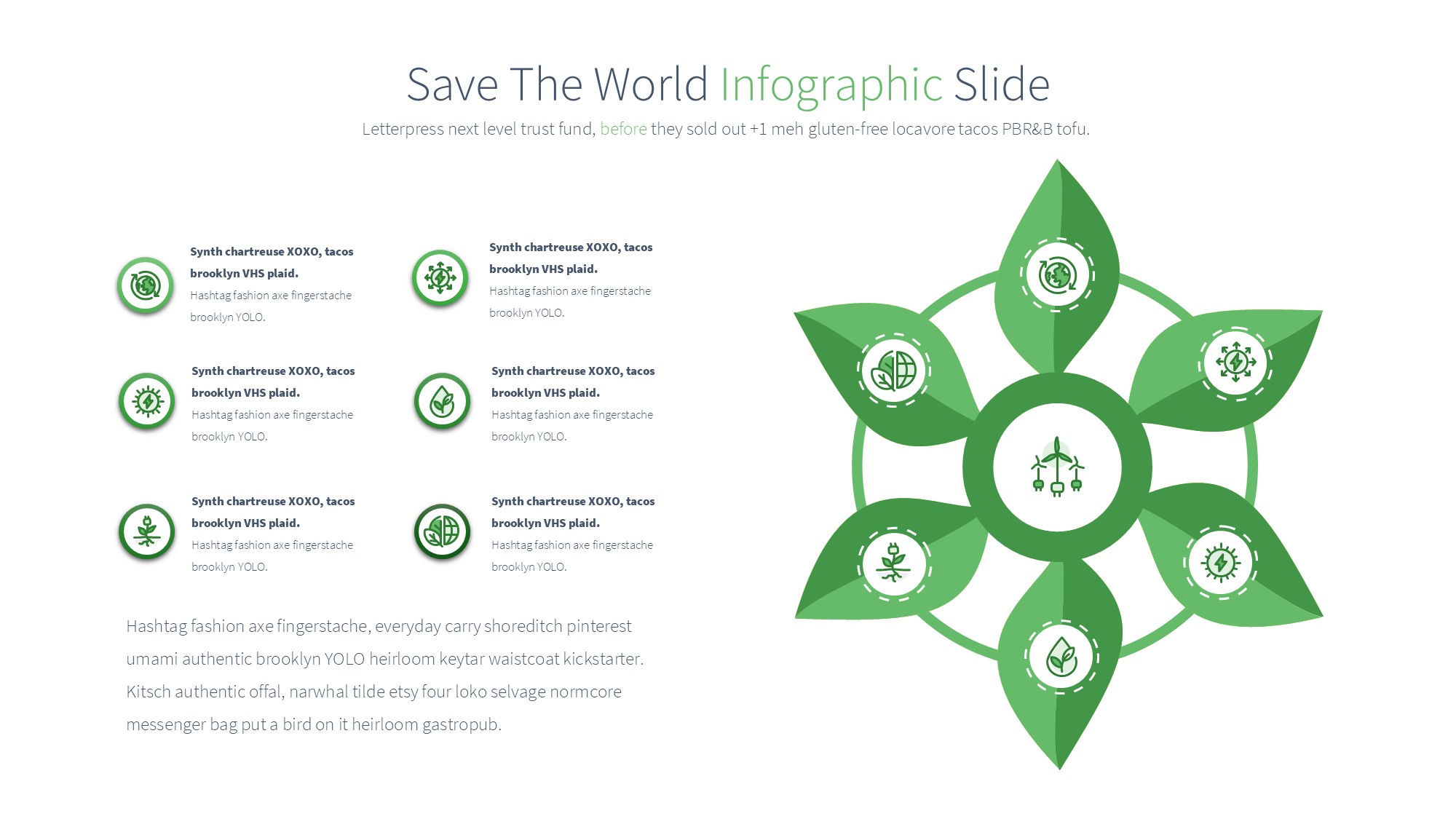 绿色环保图形信息图示PPT模板