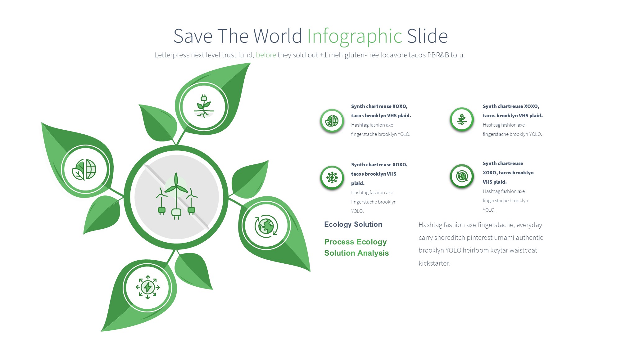 绿色环保图形信息图示PPT模板