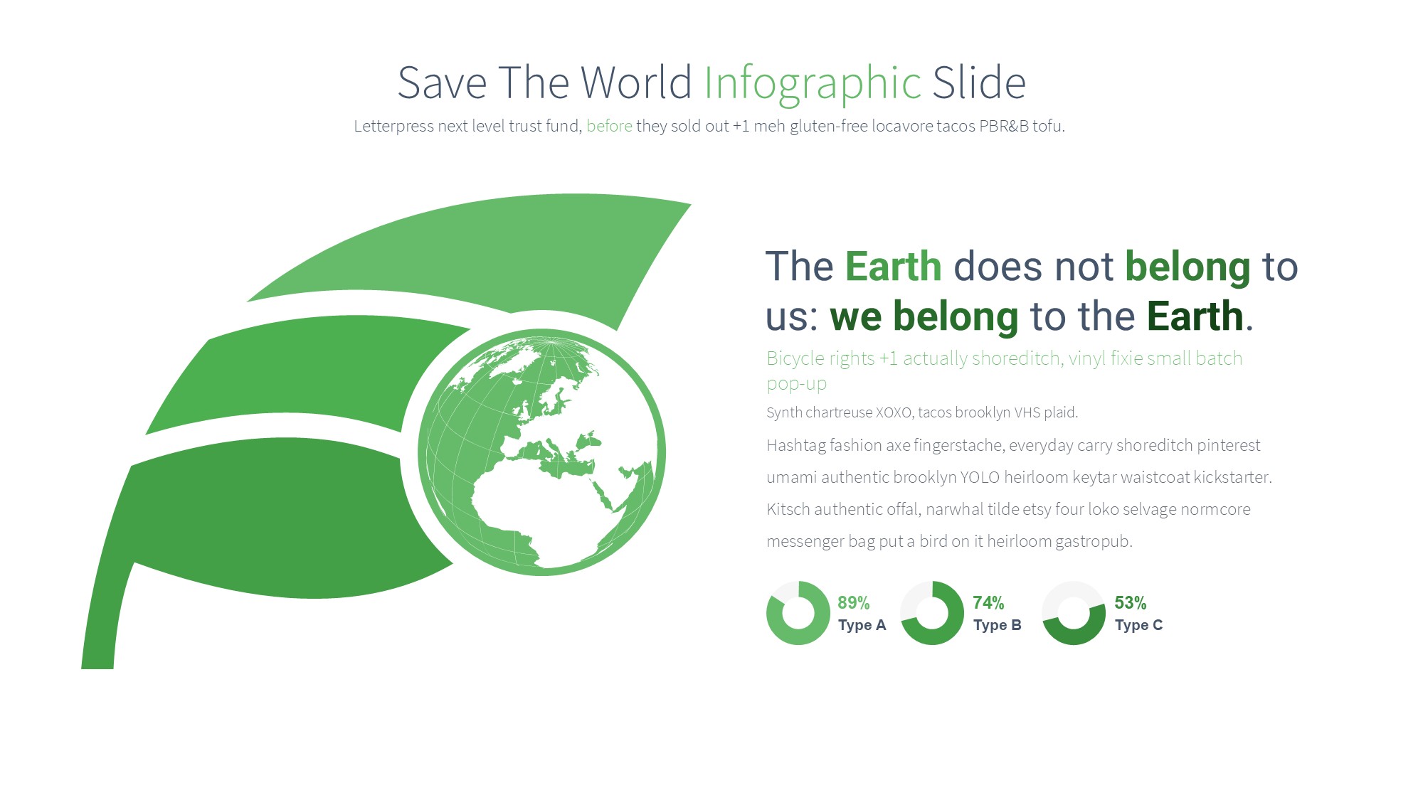 绿色环保图形信息图示PPT模板