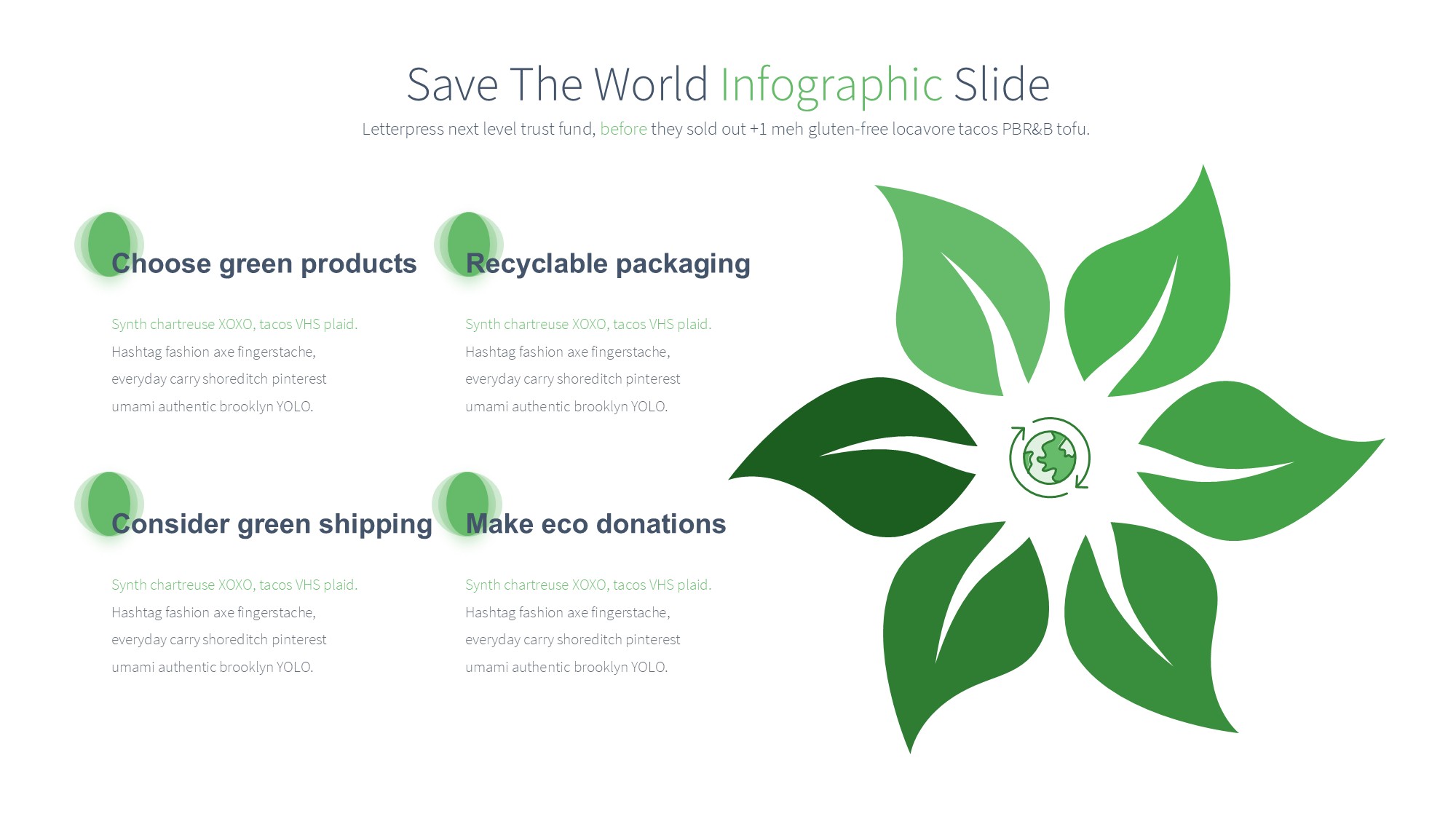 绿色环保图形信息图示PPT模板