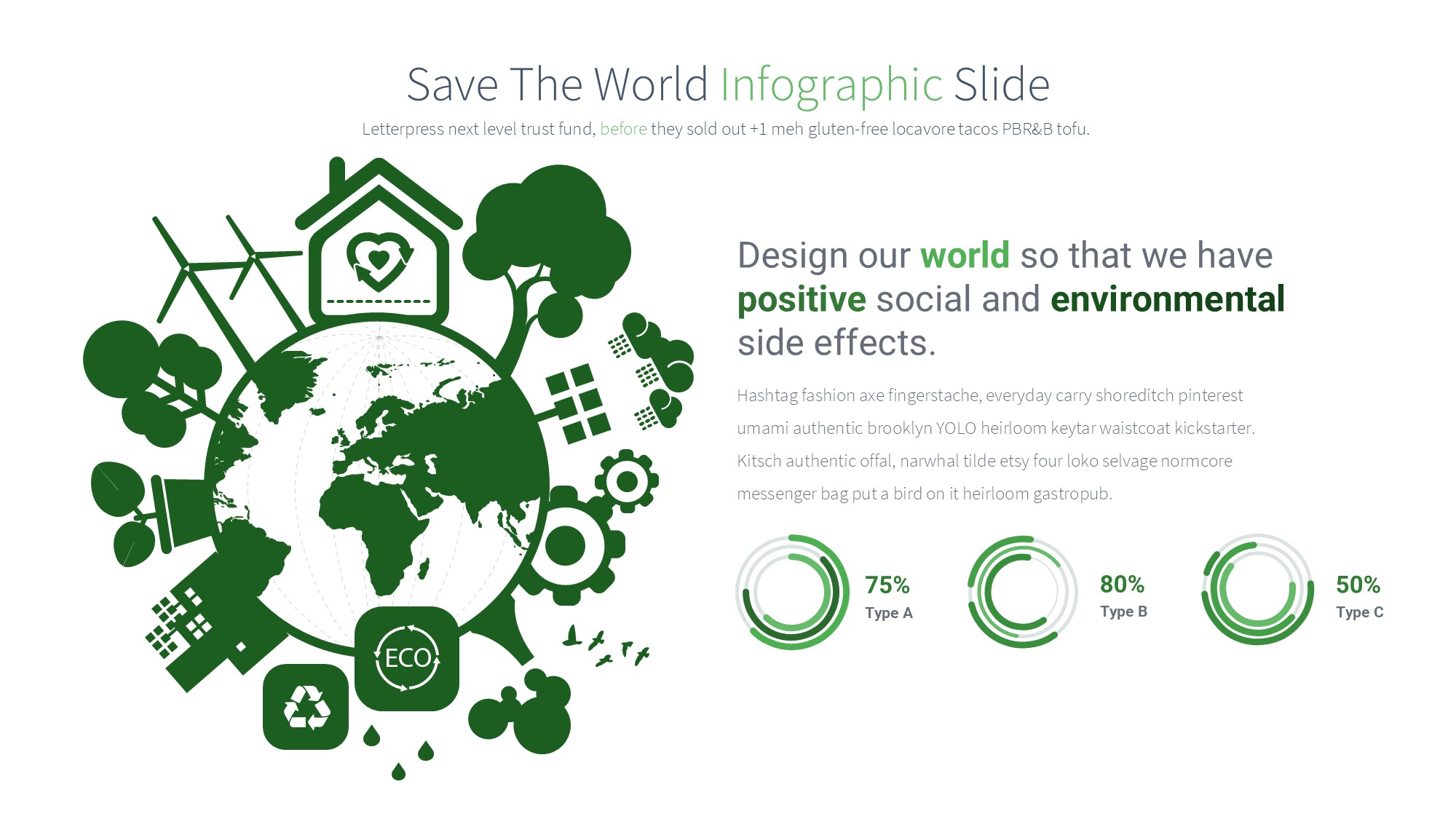 绿色环保图形信息图示PPT模板