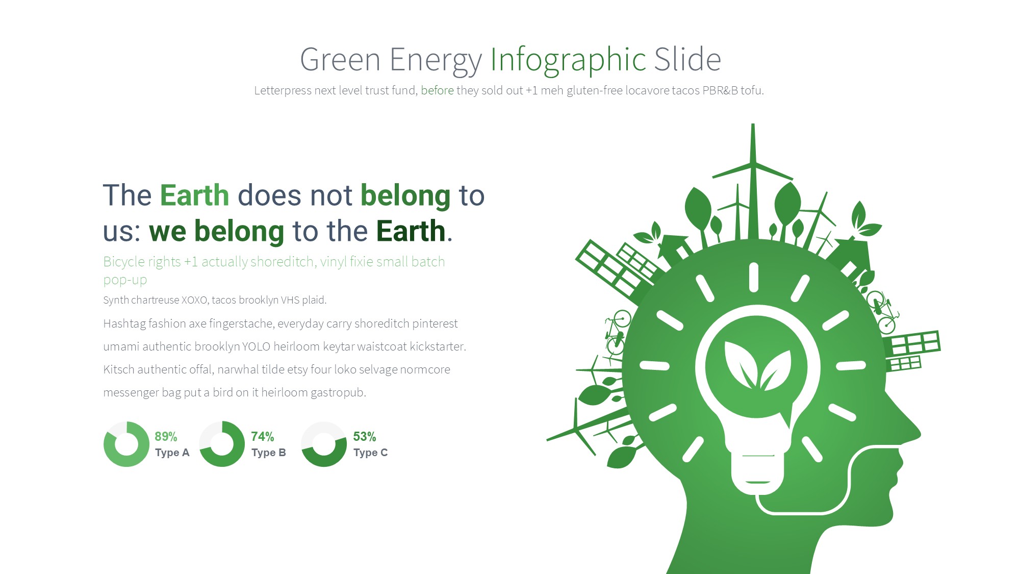 绿色环保图形信息图示PPT模板