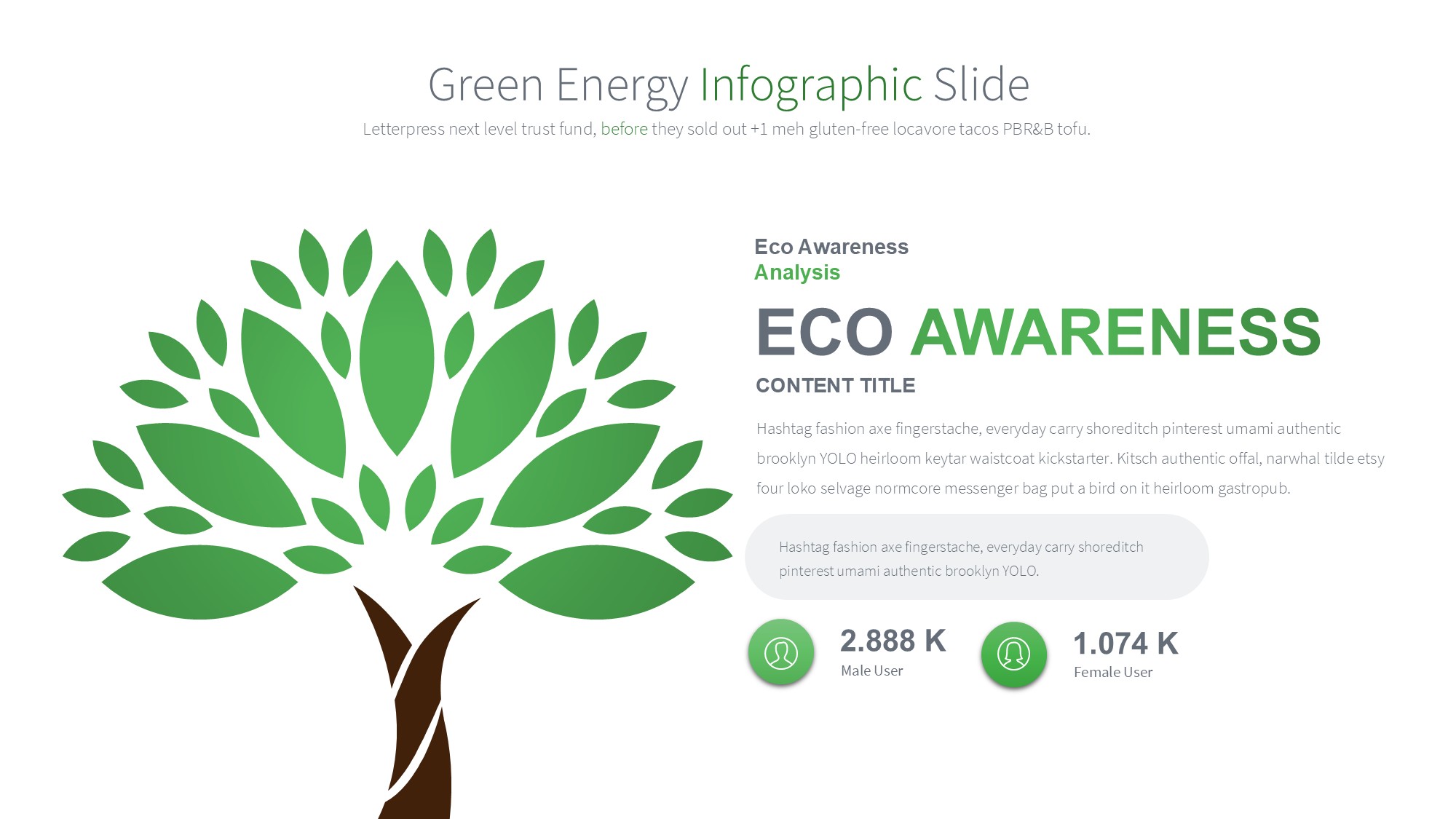绿色环保图形信息图示PPT模板