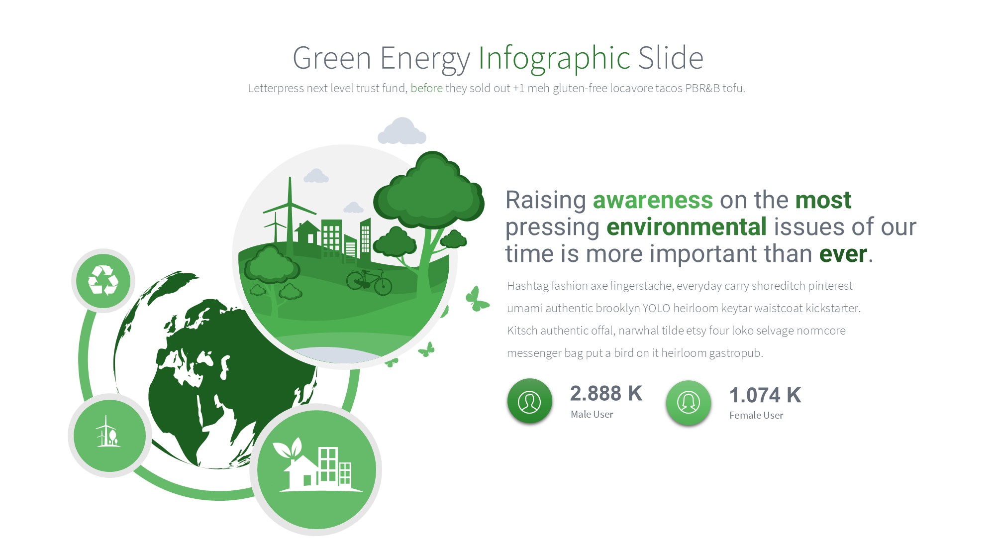 绿色环保图形信息图示PPT模板