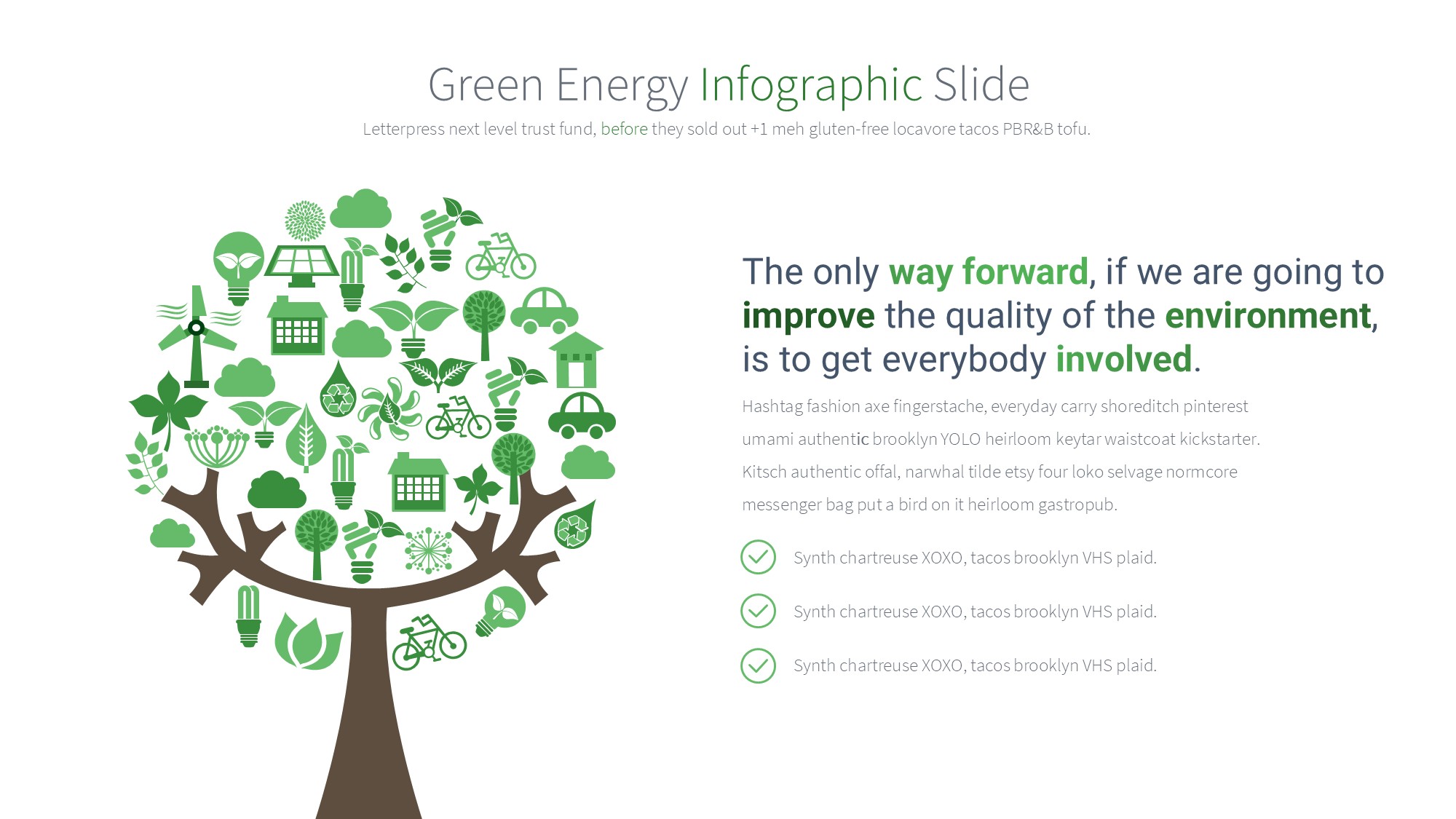 绿色环保图形信息图示PPT模板