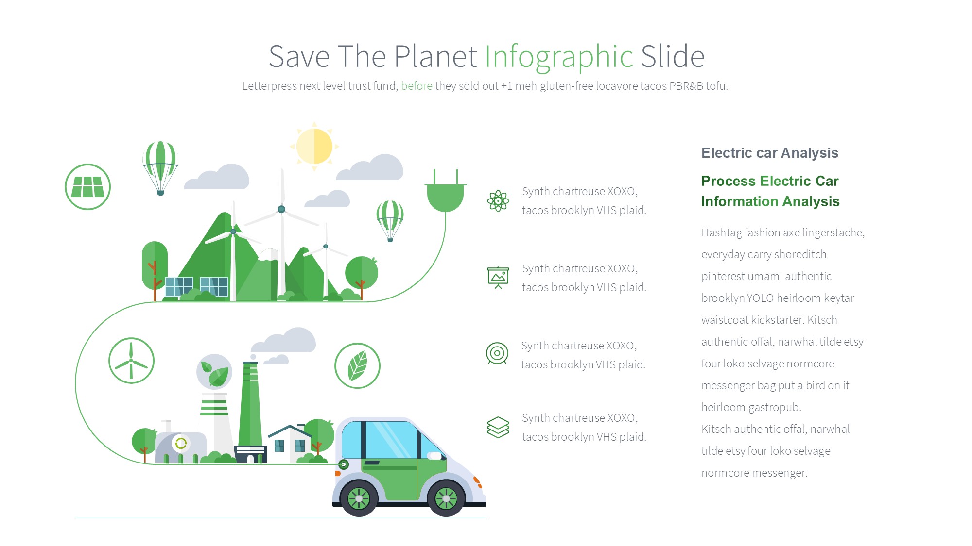绿色环保图形信息图示PPT模板