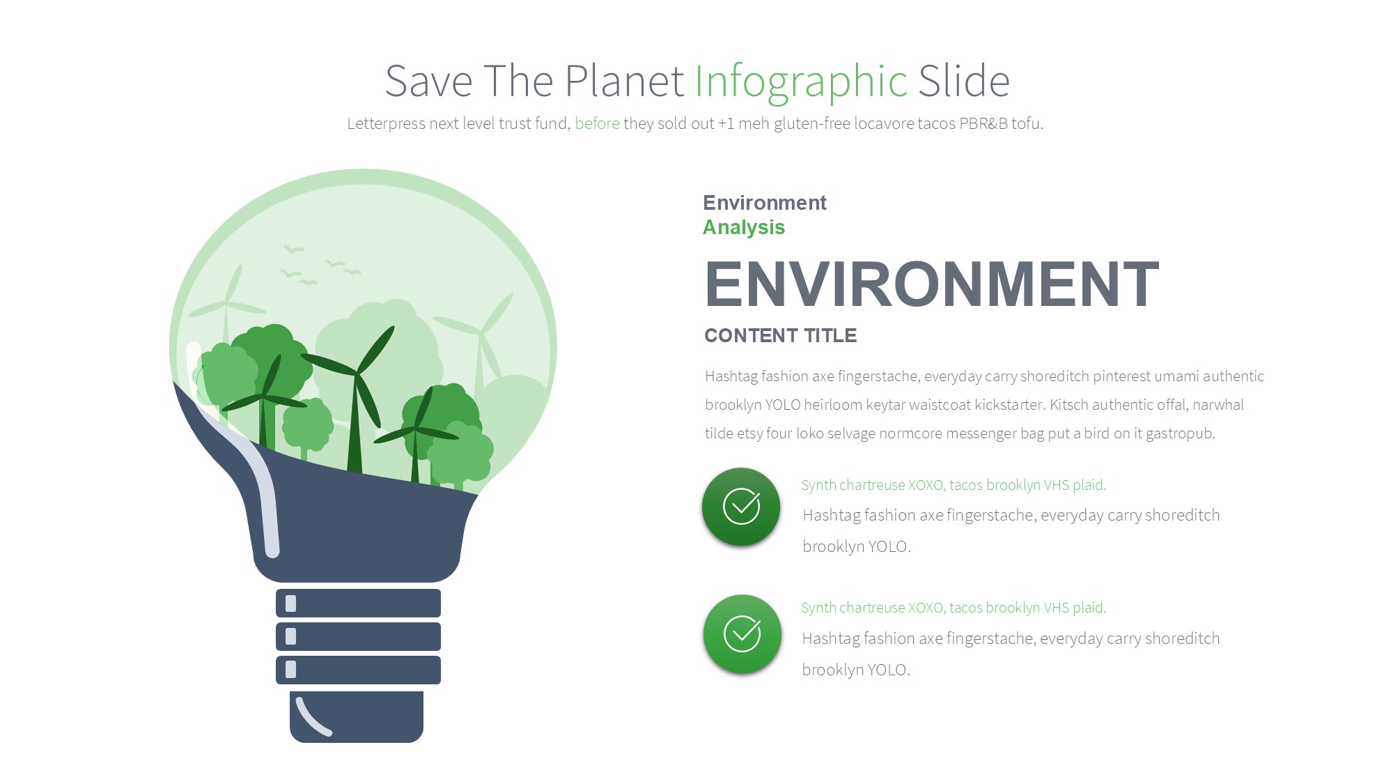 绿色环保图形信息图示PPT模板