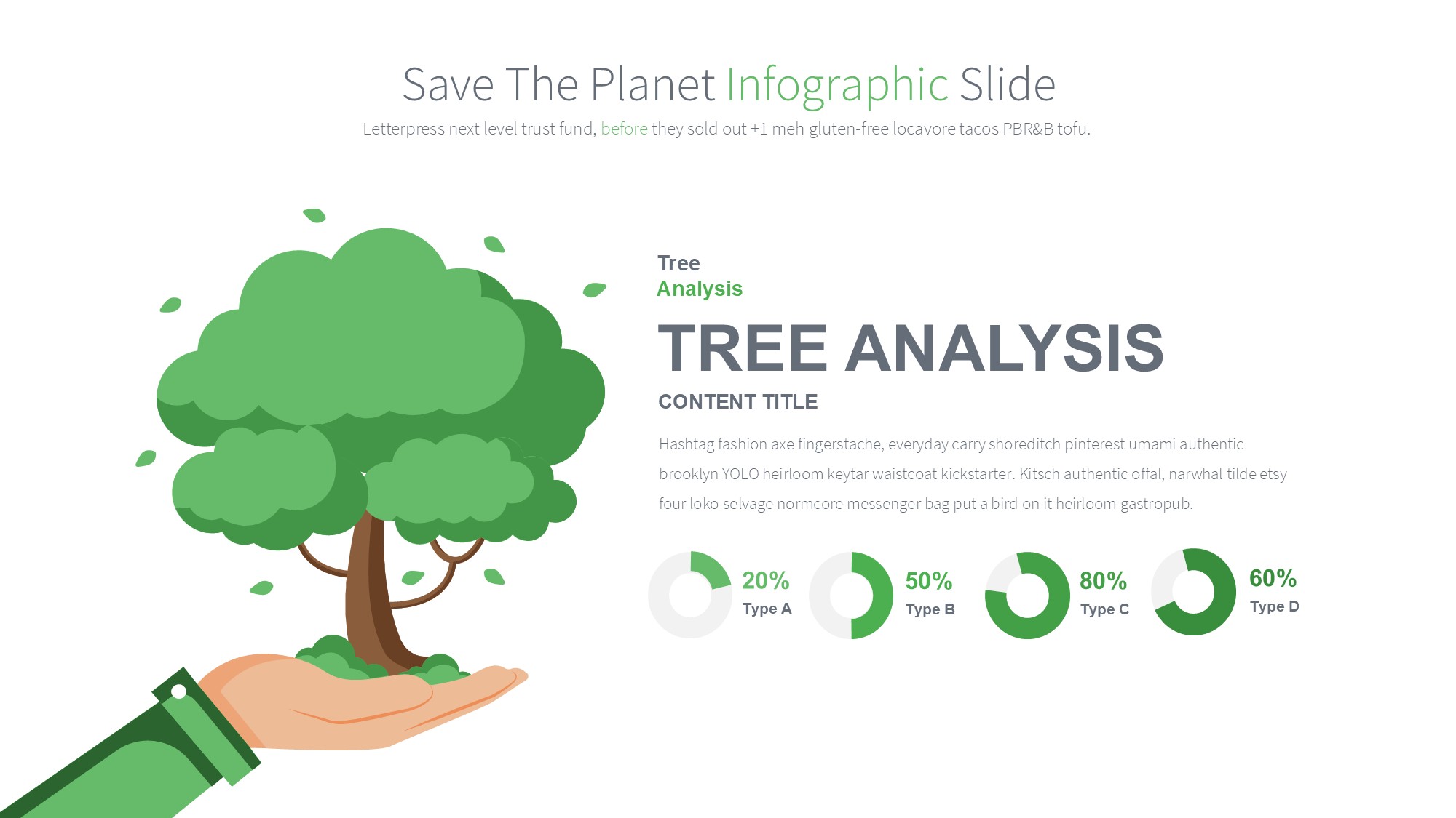 绿色环保图形信息图示PPT模板