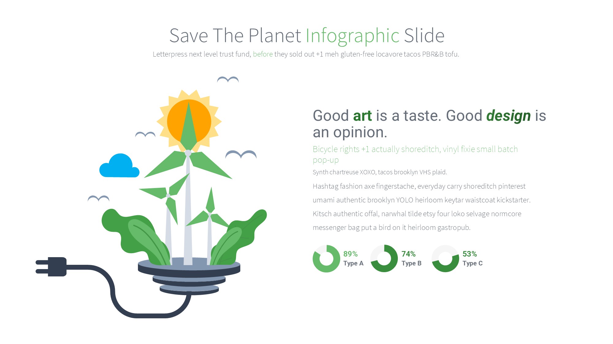绿色环保图形信息图示PPT模板