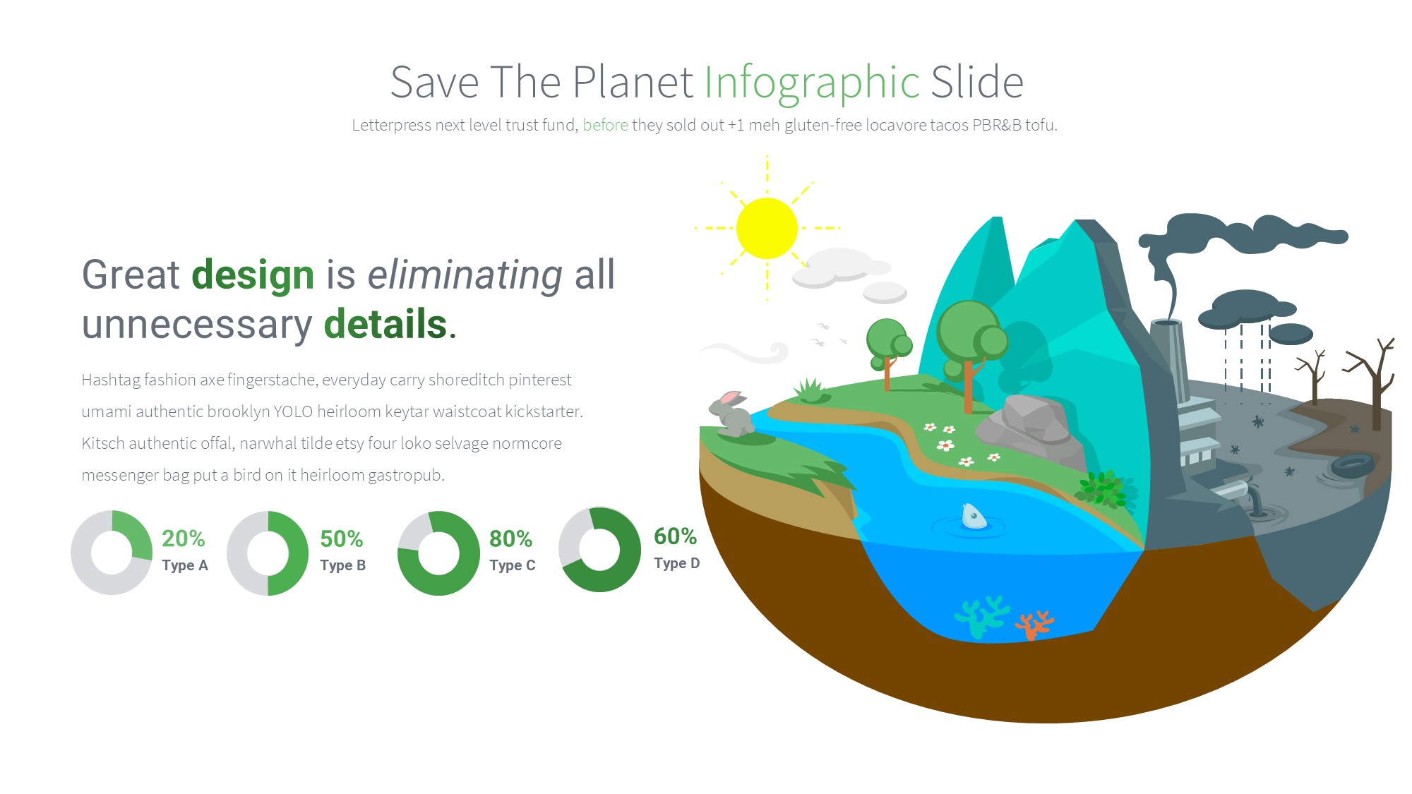 绿色环保图形信息图示PPT模板