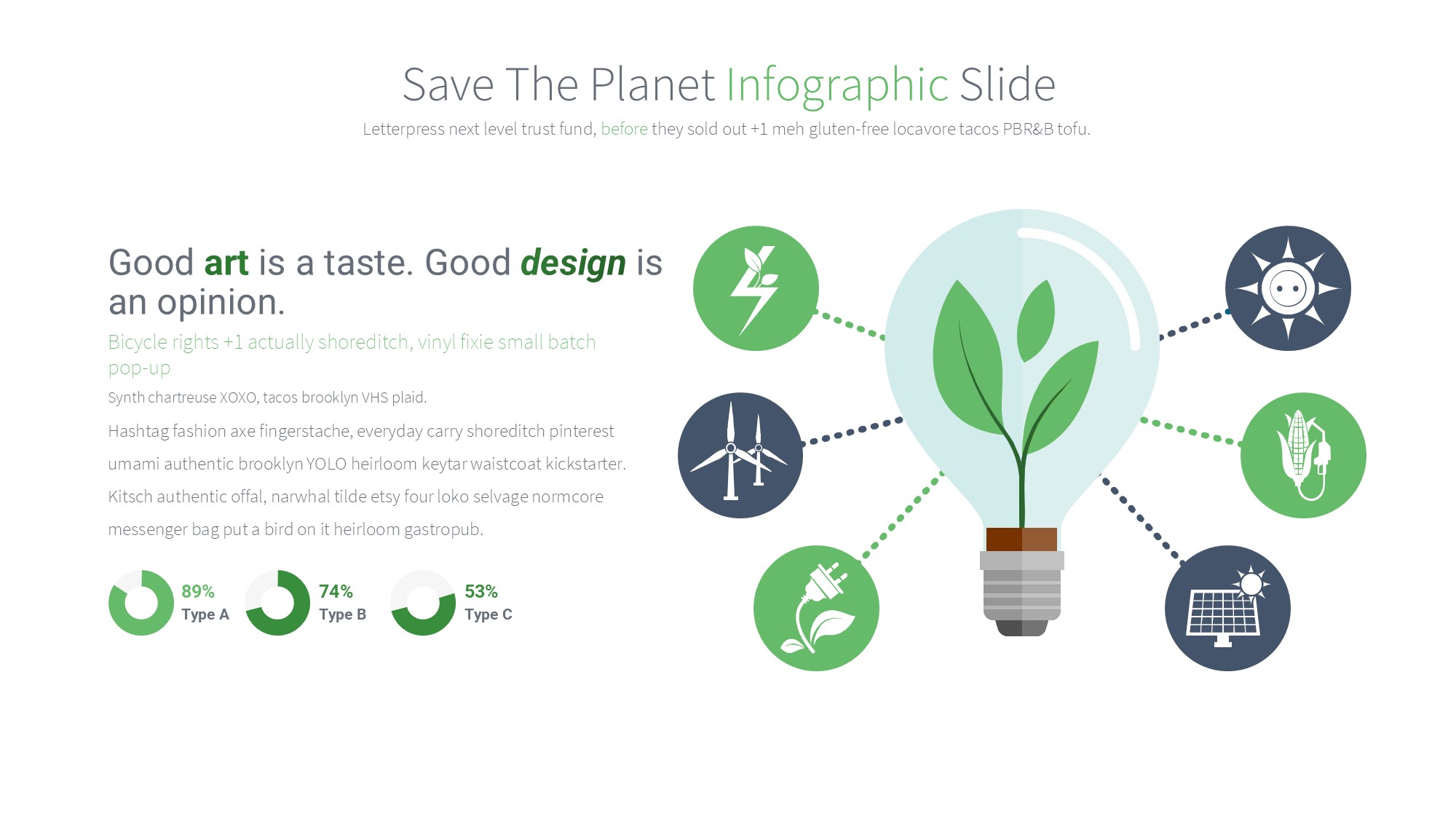 绿色环保图形信息图示PPT模板