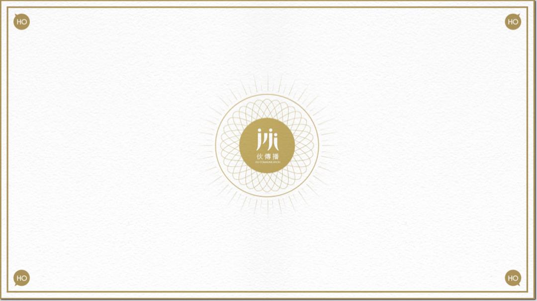 2018年必胜客官方微博运营方案1130完整版最终.pptx