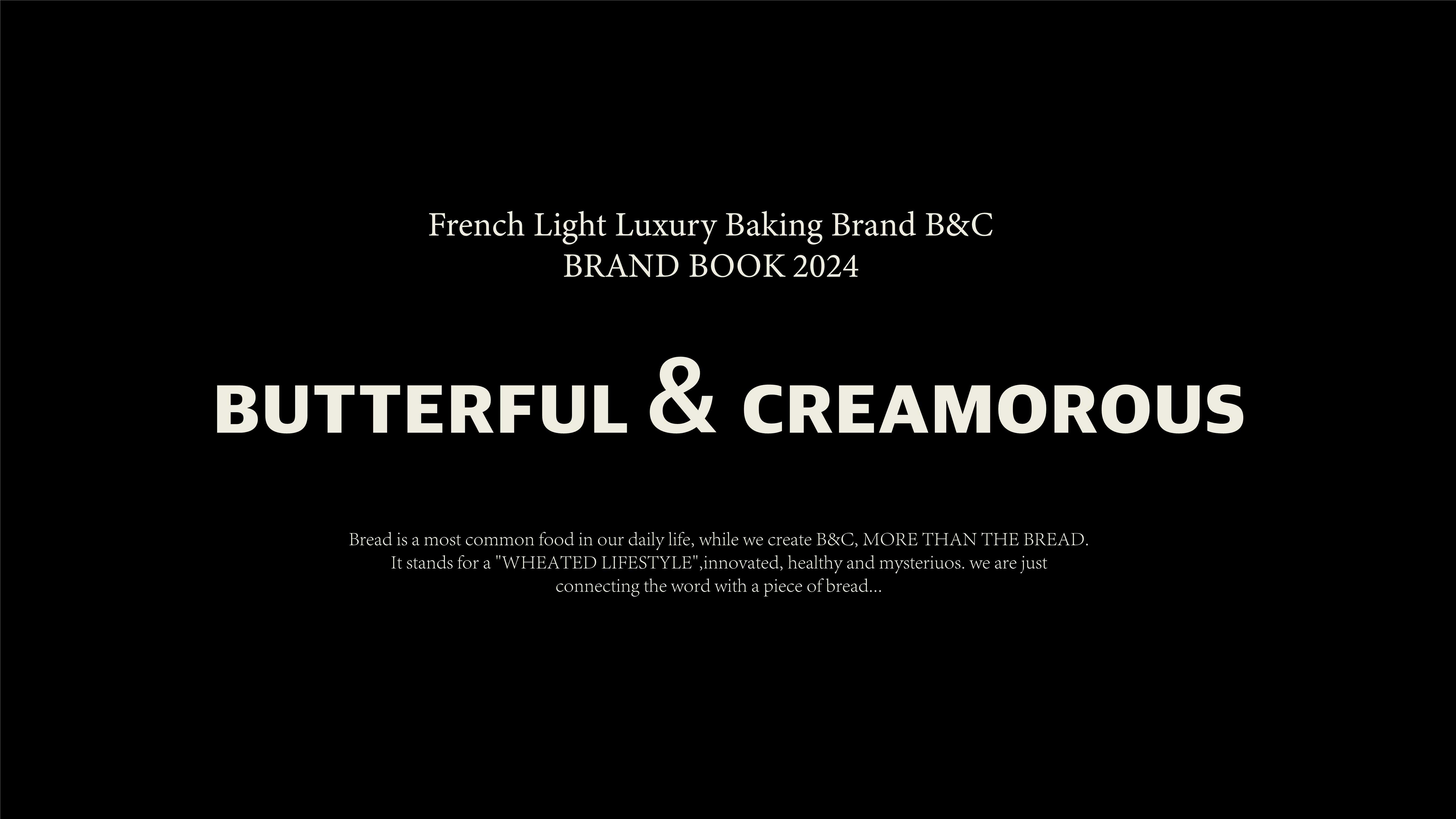 B&C2024Brand introduction.pdf