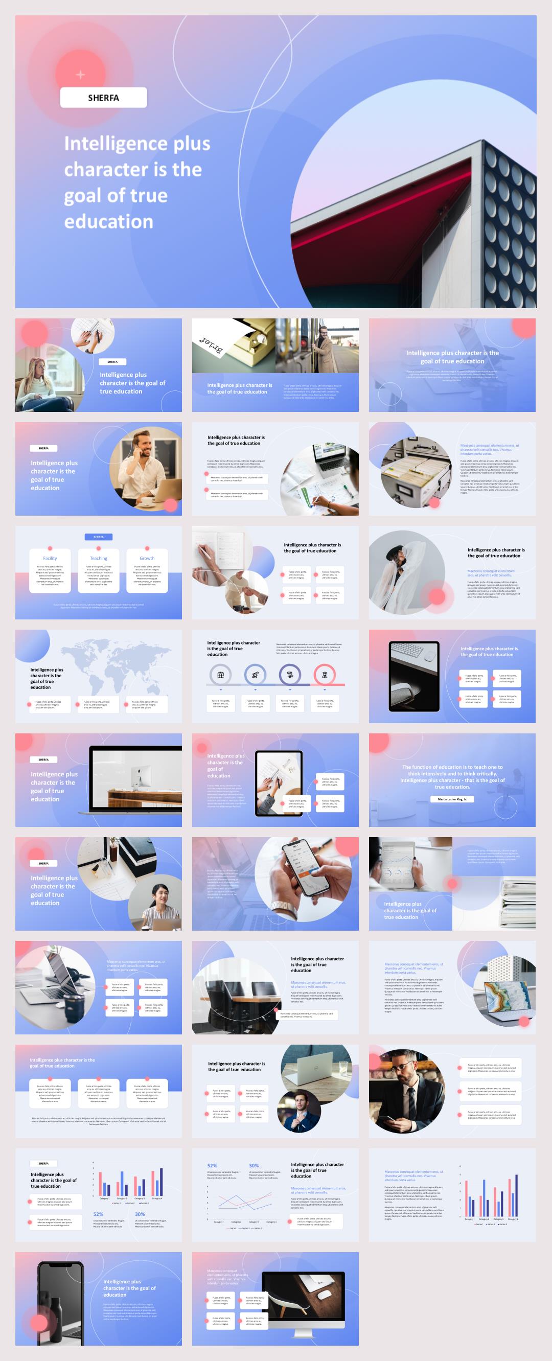 时尚潮流个性PPT模板