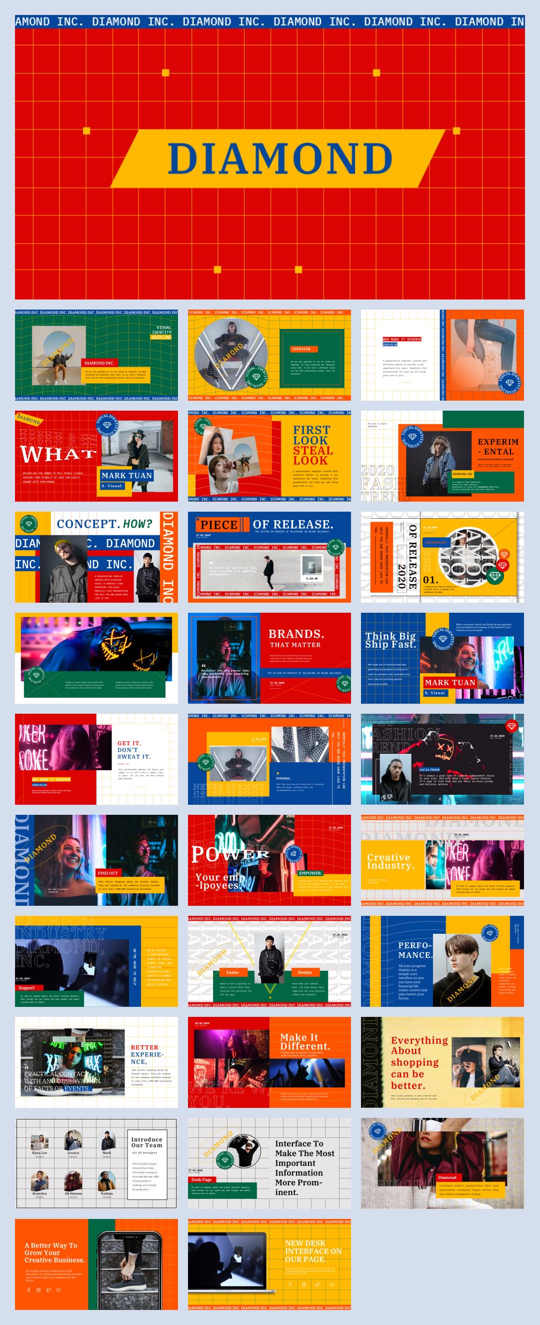 时尚潮流个性PPT模板