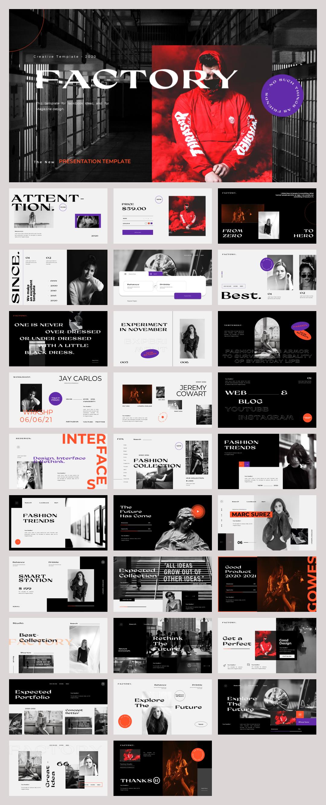 时尚潮流个性PPT模板