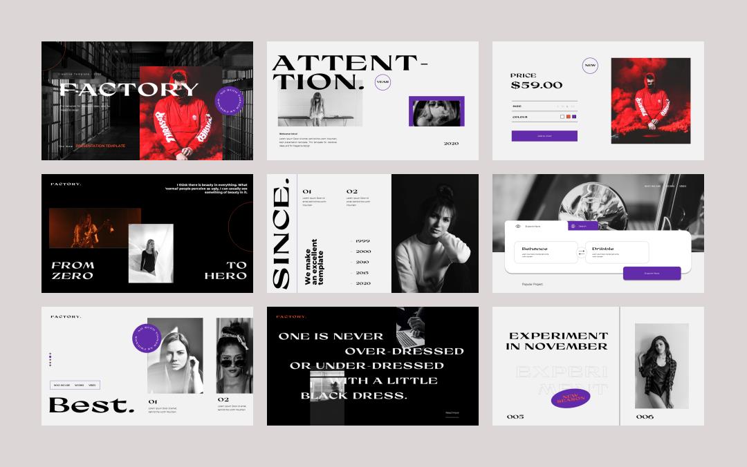 时尚潮流个性PPT模板