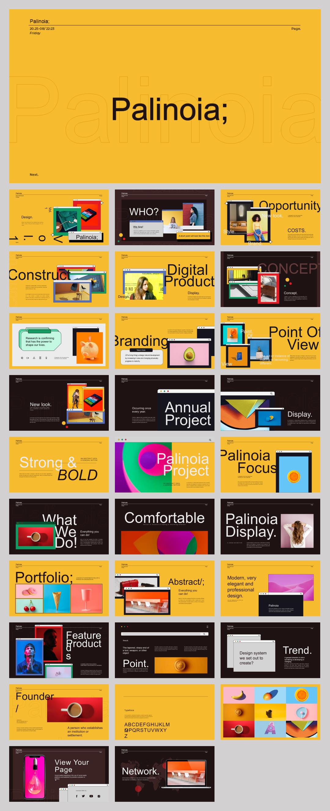 时尚潮流个性PPT模板