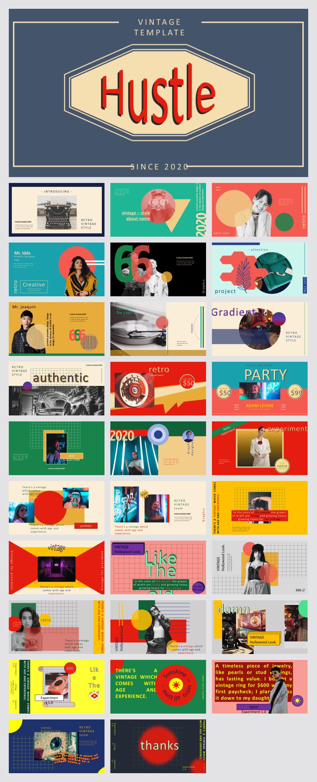 时尚潮流个性PPT模板