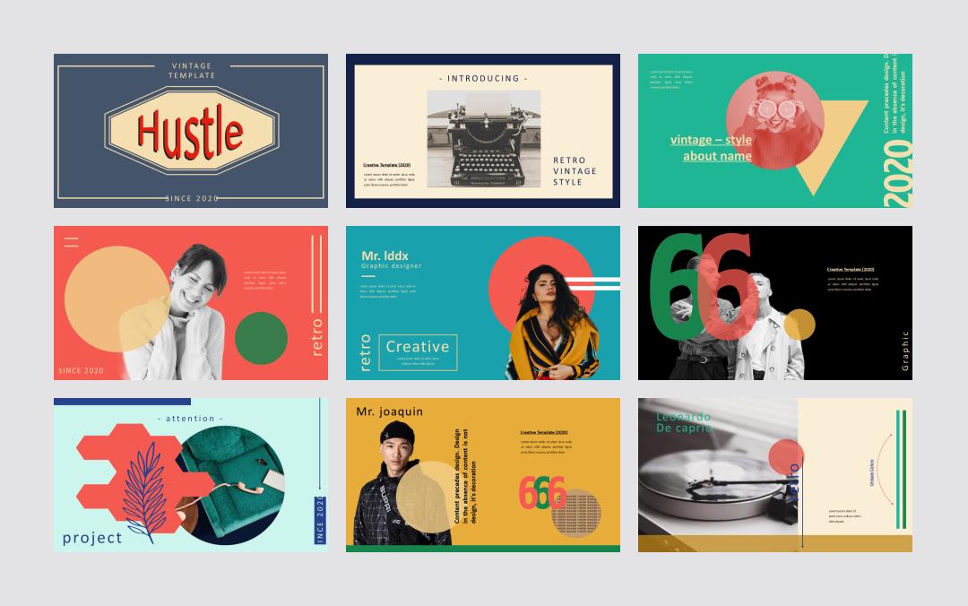 时尚潮流个性PPT模板