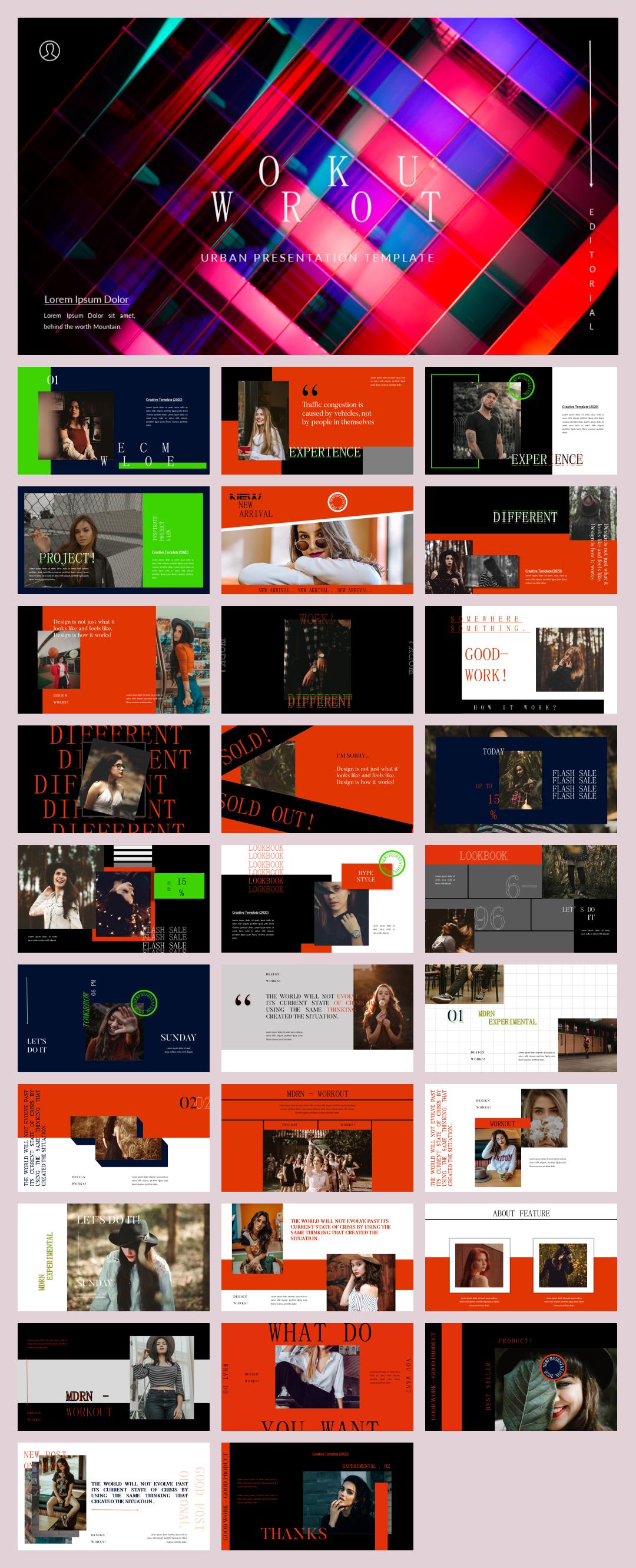 时尚潮流个性PPT模板