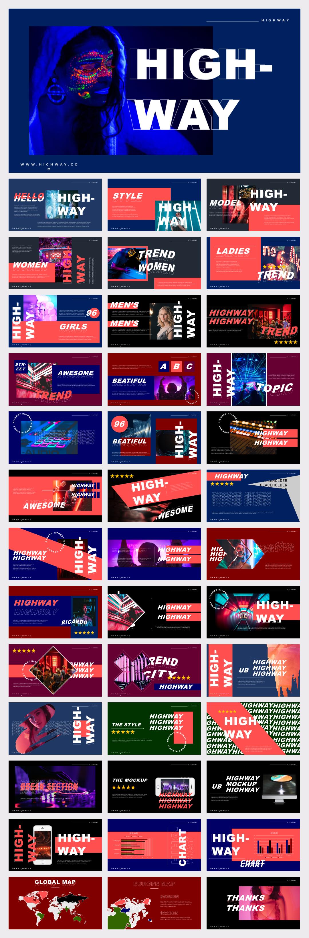 时尚潮流个性PPT模板