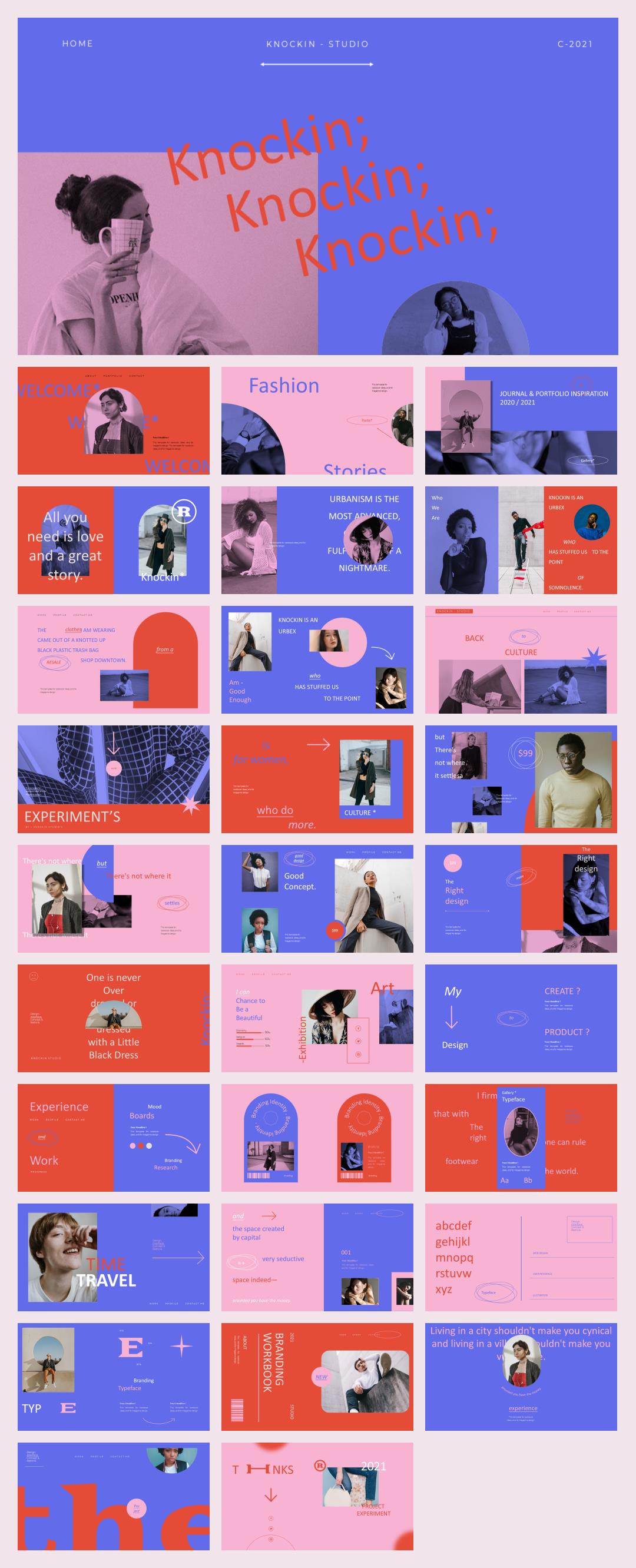 时尚潮流个性PPT模板