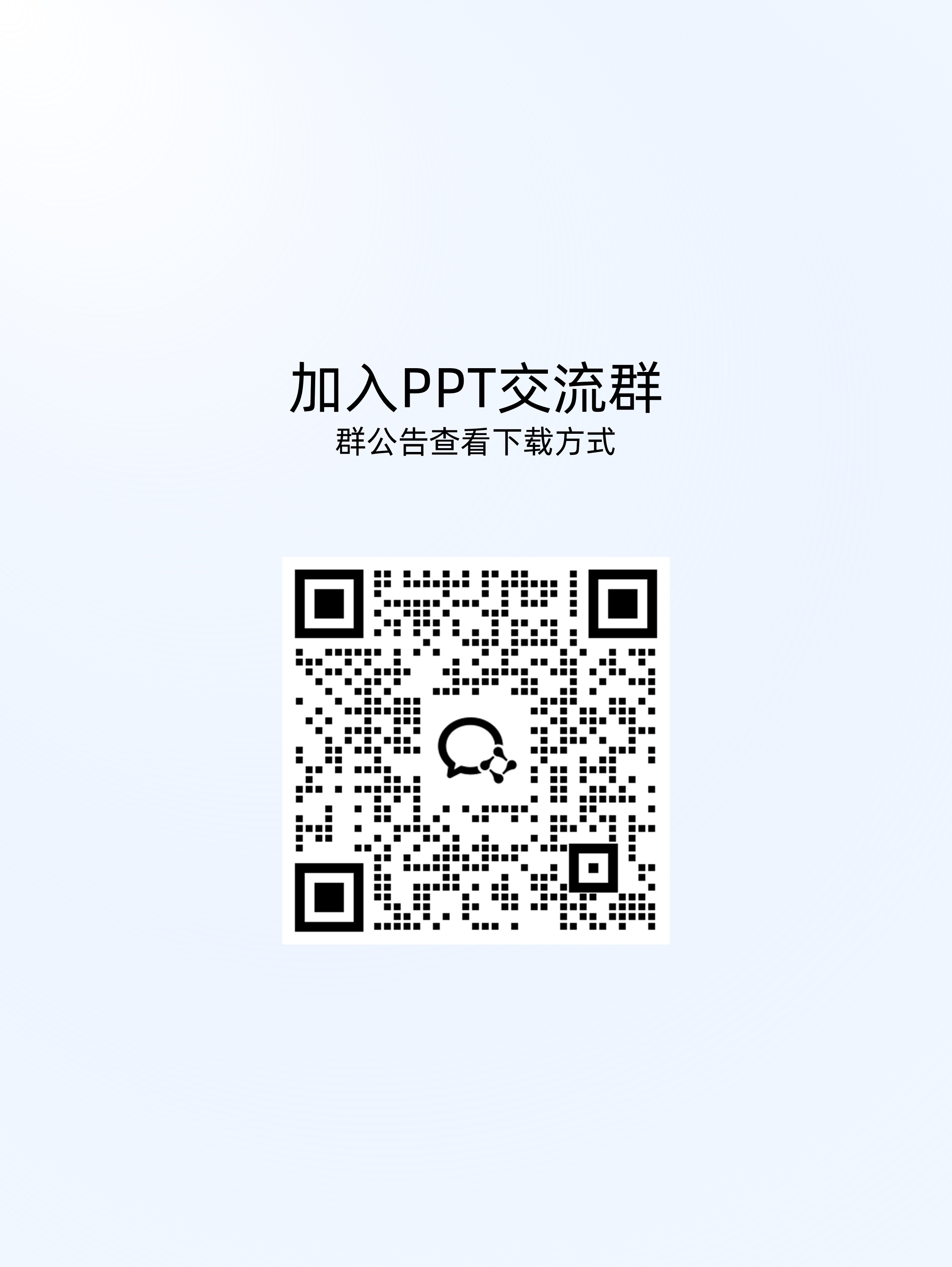 1分钟,AI狂飙出170张图!这速度绝了!免费打包下载!