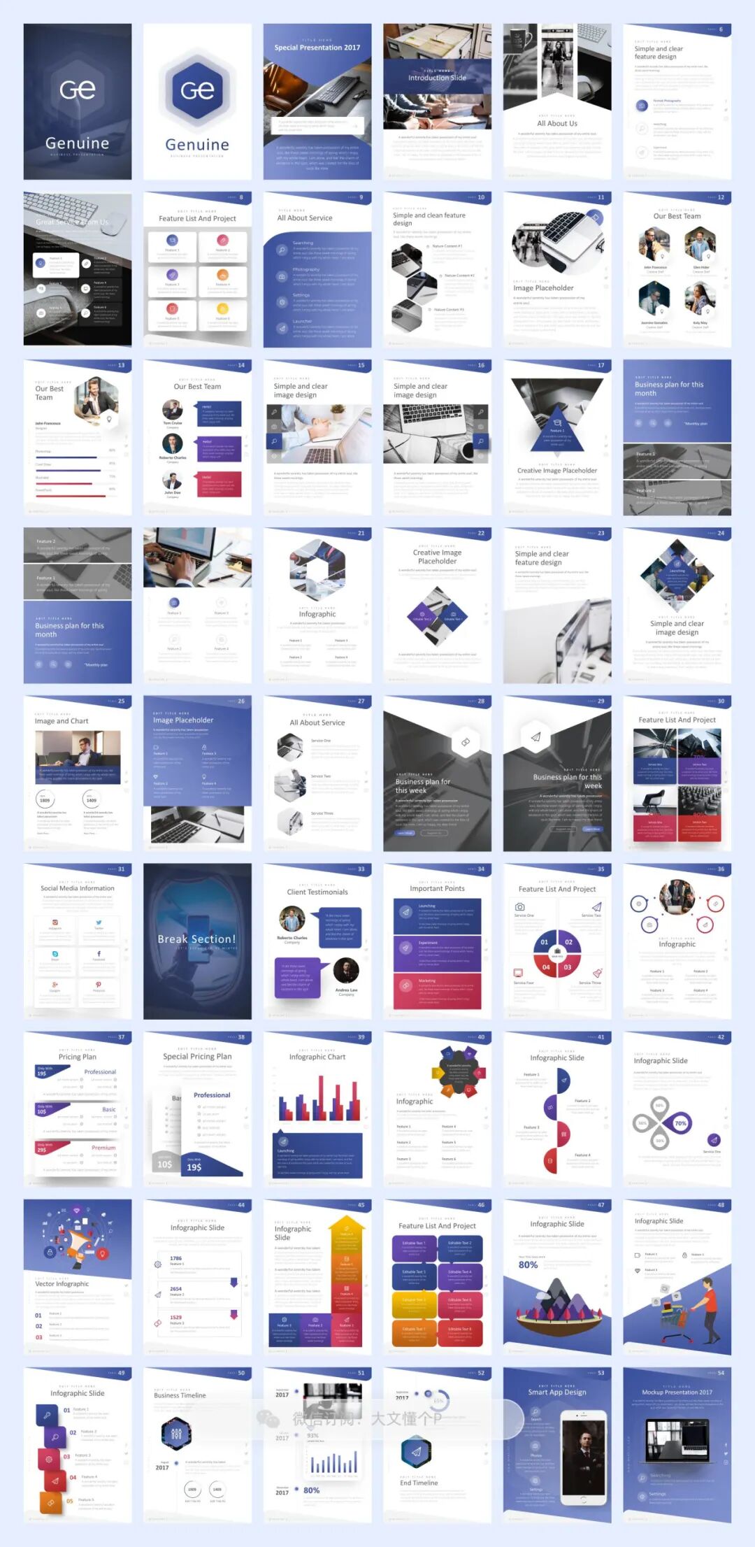 20套A4竖版PPT模板，不用再找了！[S01]